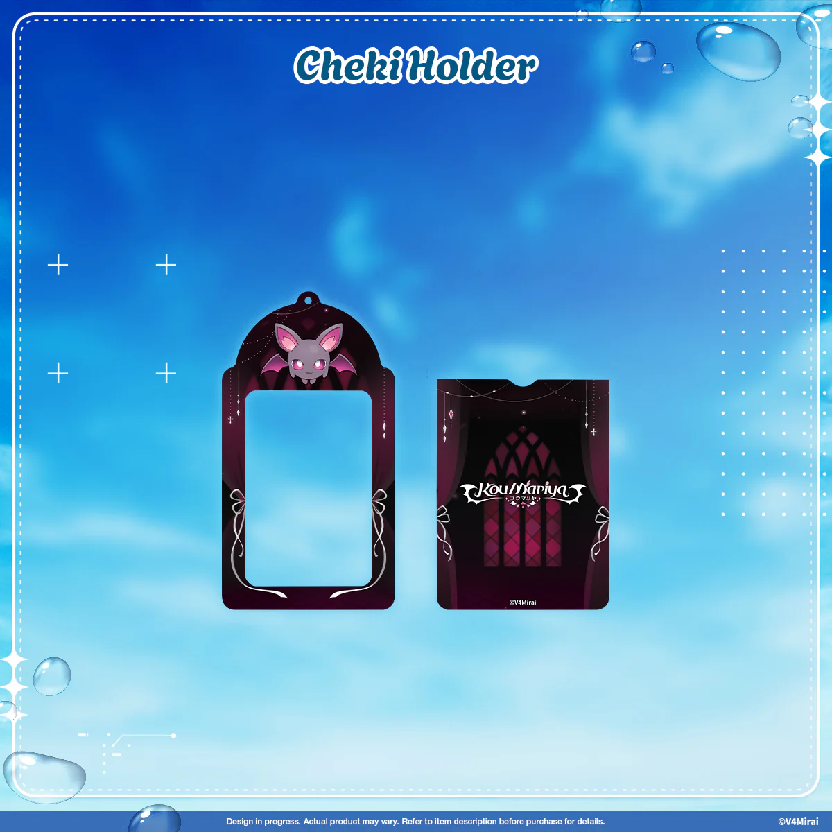 V4Mirai 2nd Anniversary Merch - Cheki Holder - Image 2