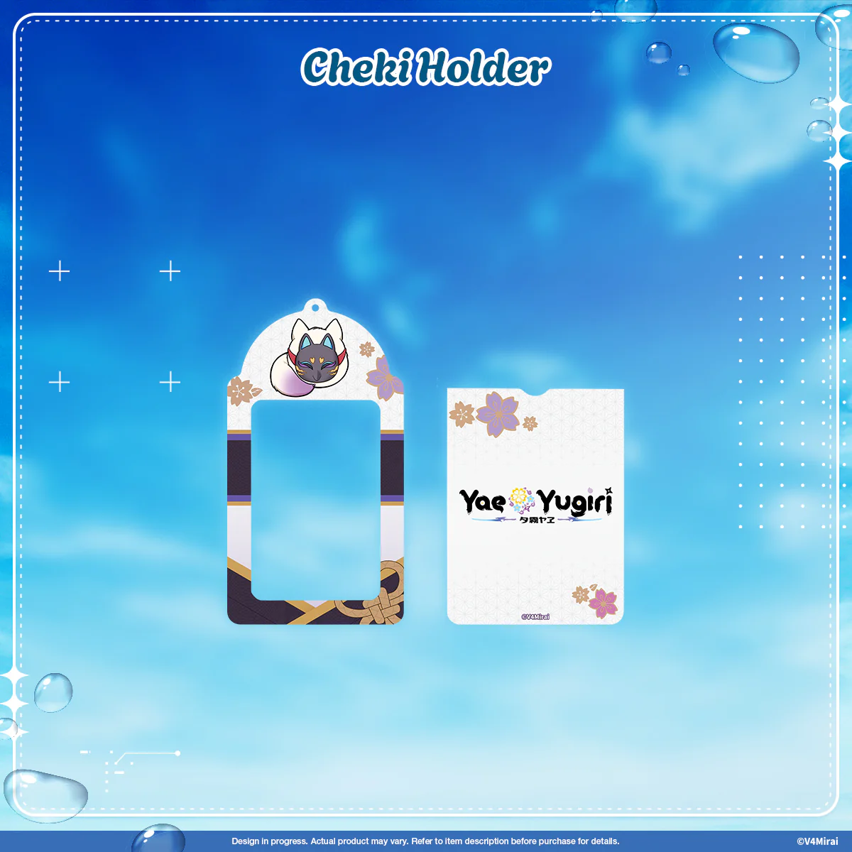 V4Mirai 2nd Anniversary Merch - Cheki Holder - Image 4