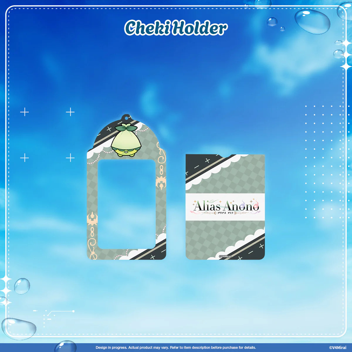 V4Mirai 2nd Anniversary Merch - Cheki Holder - Image 5
