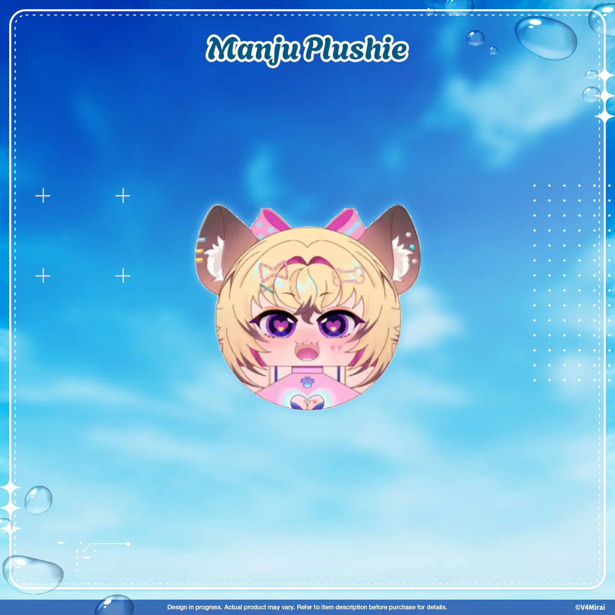 V4Mirai 2nd Anniversary Merch - Manjuu Plush - Image 10