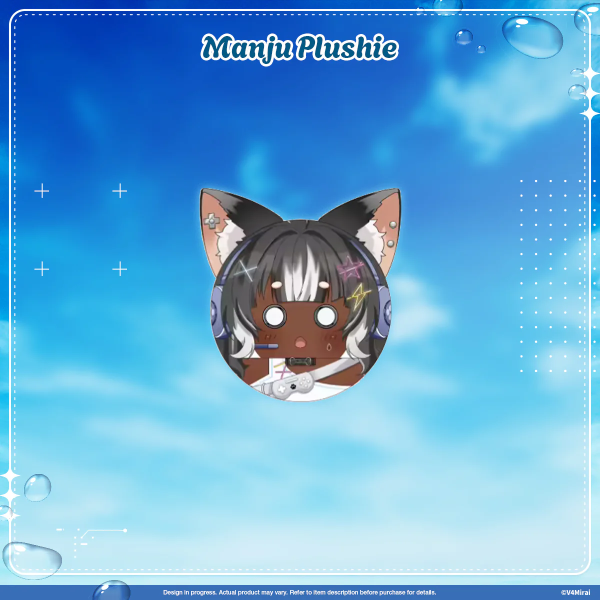 V4Mirai 2nd Anniversary Merch - Manjuu Plush - Image 11