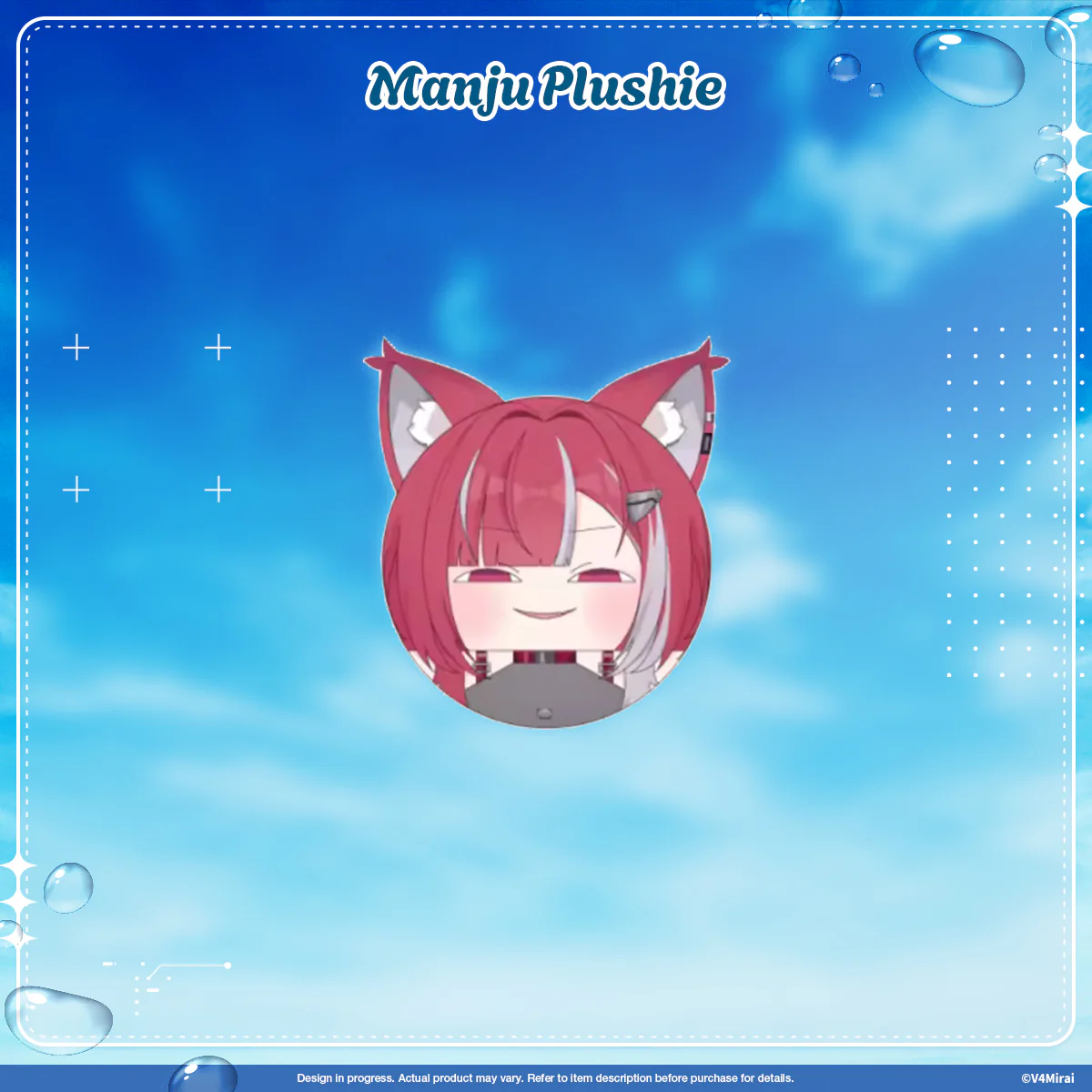 V4Mirai 2nd Anniversary Merch - Manjuu Plush - Image 12