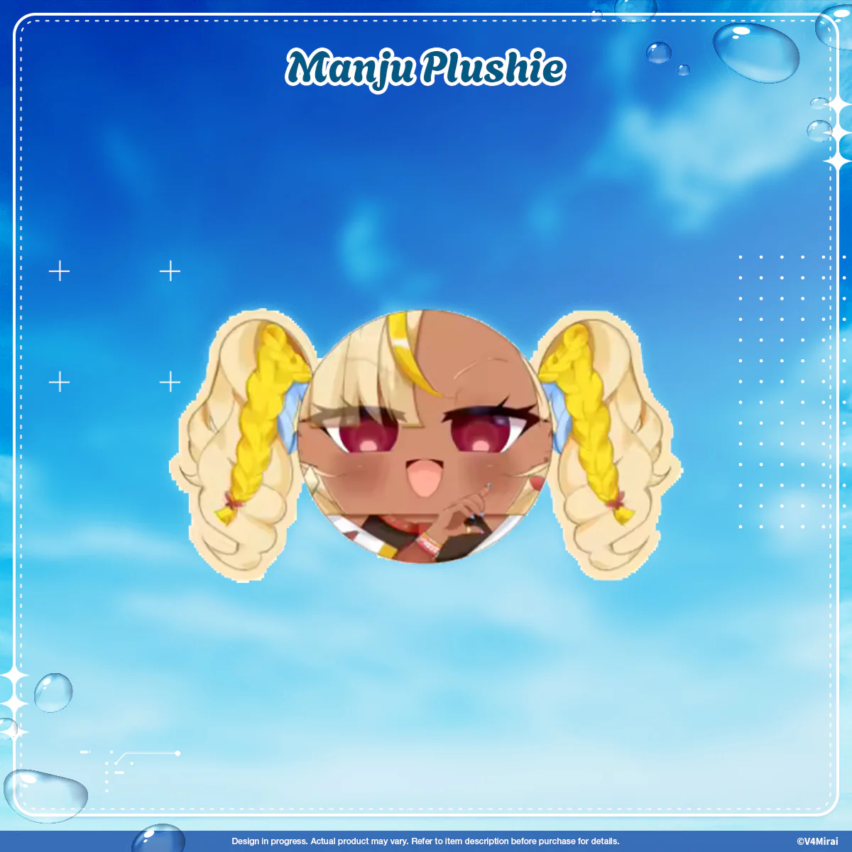 V4Mirai 2nd Anniversary Merch - Manjuu Plush - Image 2