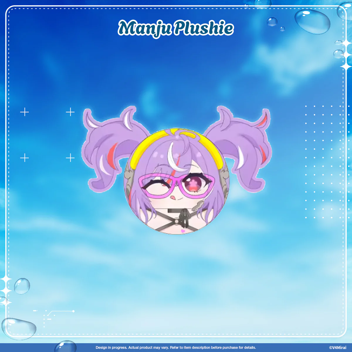 V4Mirai 2nd Anniversary Merch - Manjuu Plush - Image 3