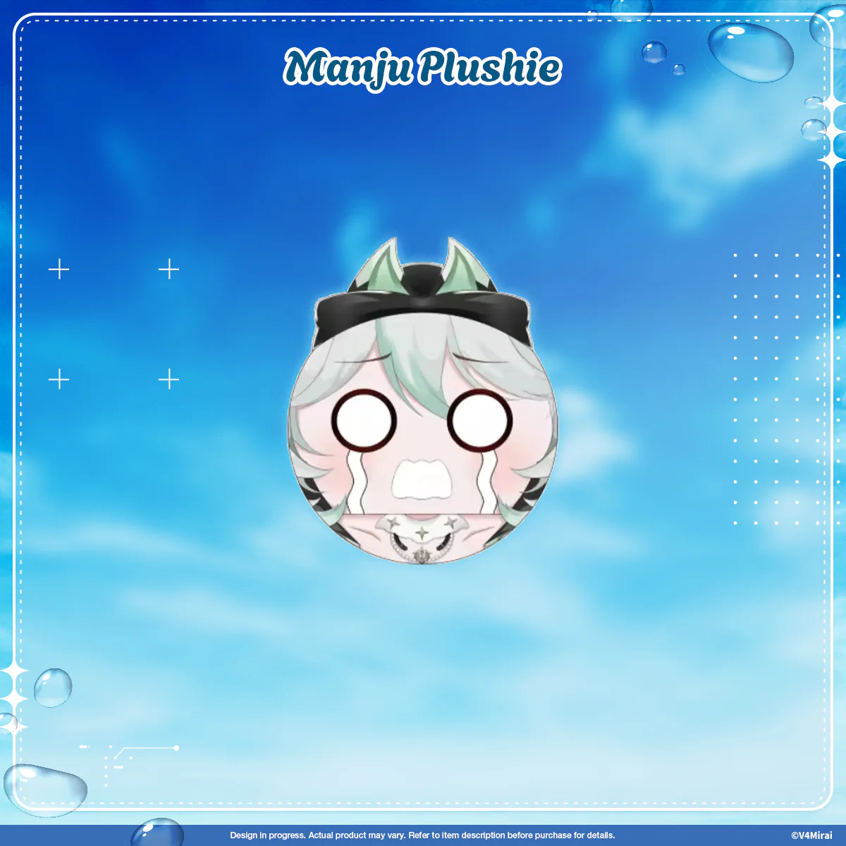 V4Mirai 2nd Anniversary Merch - Manjuu Plush - Image 6