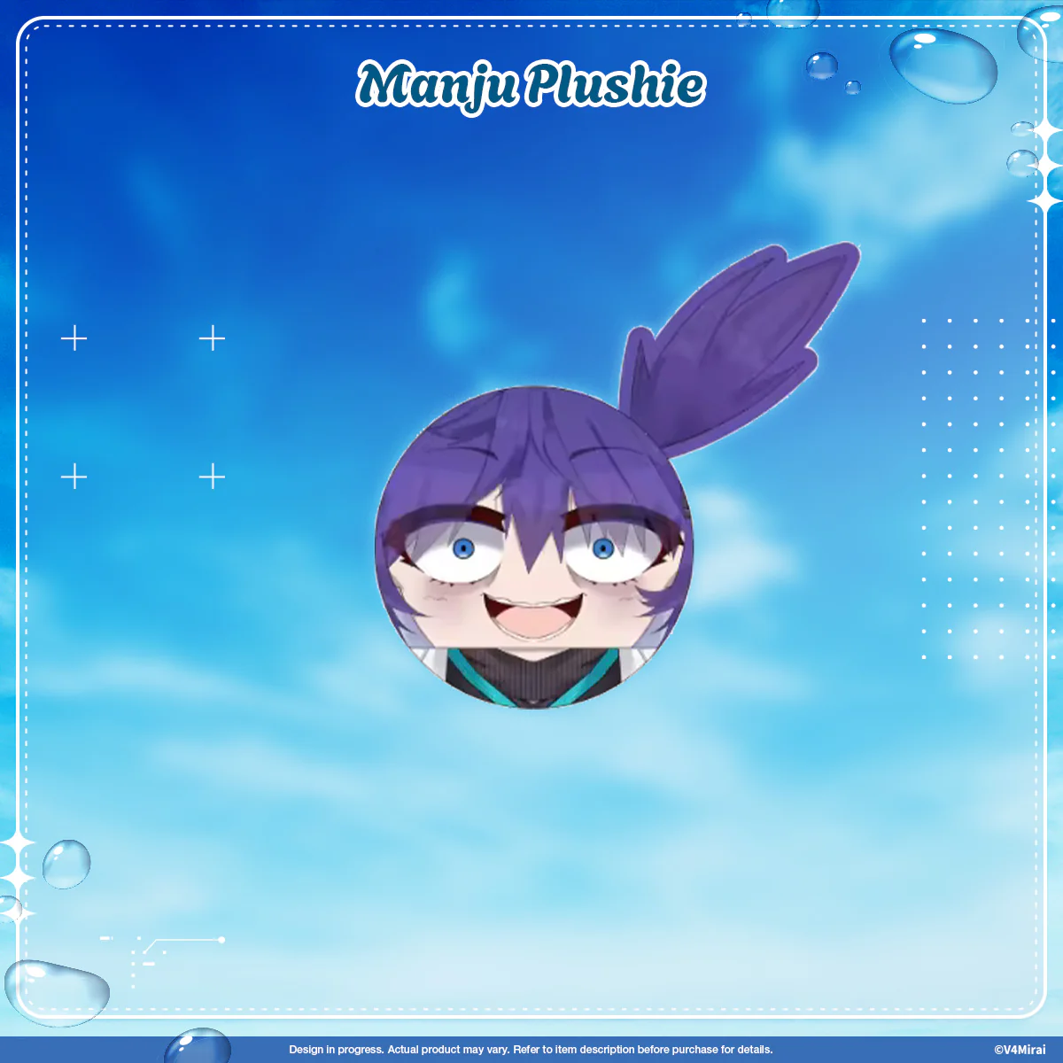 V4Mirai 2nd Anniversary Merch - Manjuu Plush - Image 7