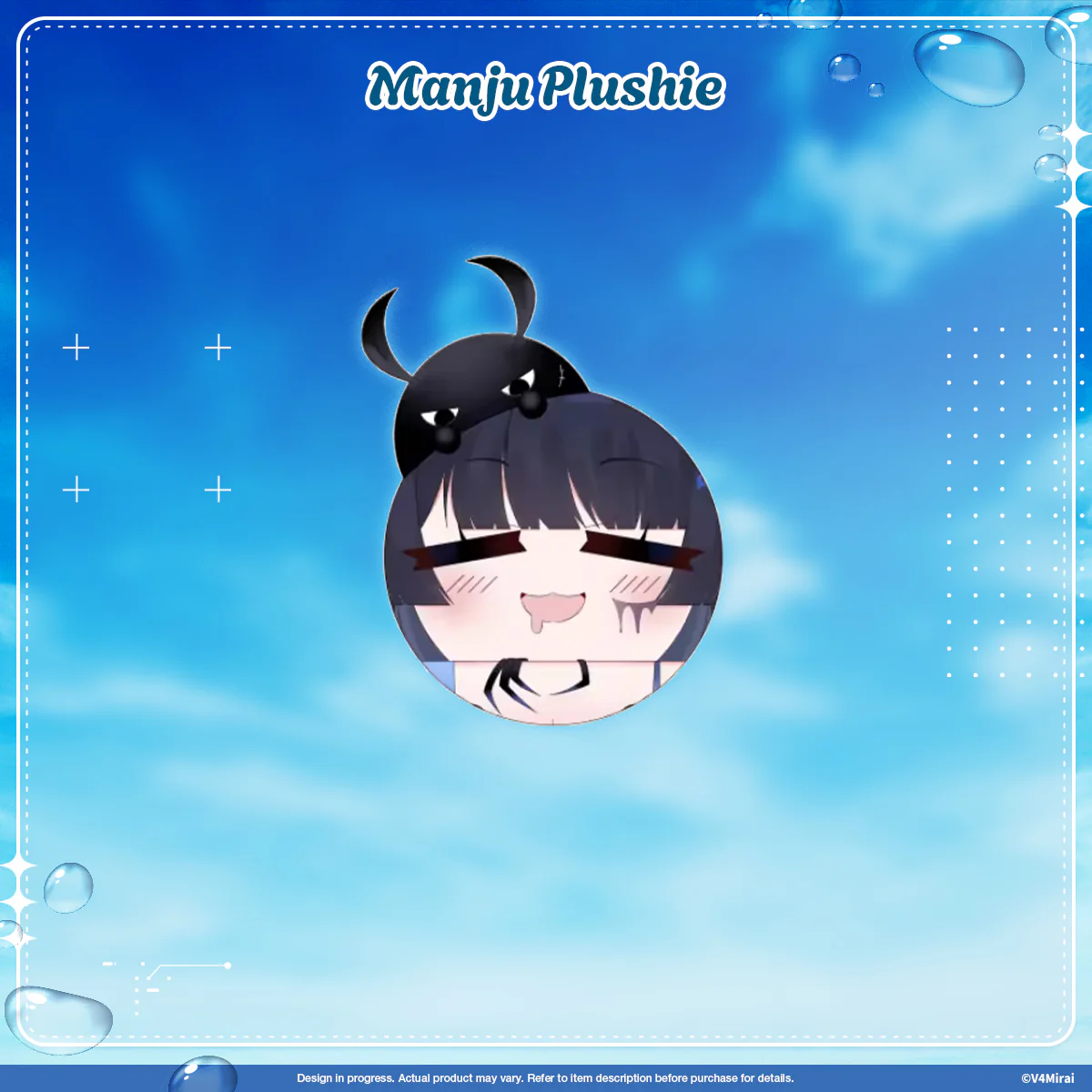 V4Mirai 2nd Anniversary Merch - Manjuu Plush - Image 8