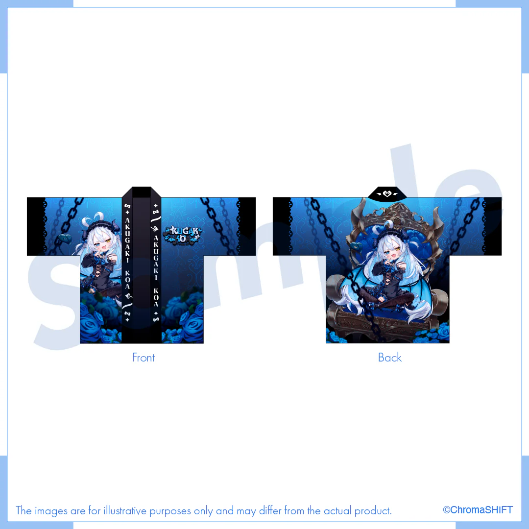 Akugaki Koa Birthday Merch 2025 - Image 3
