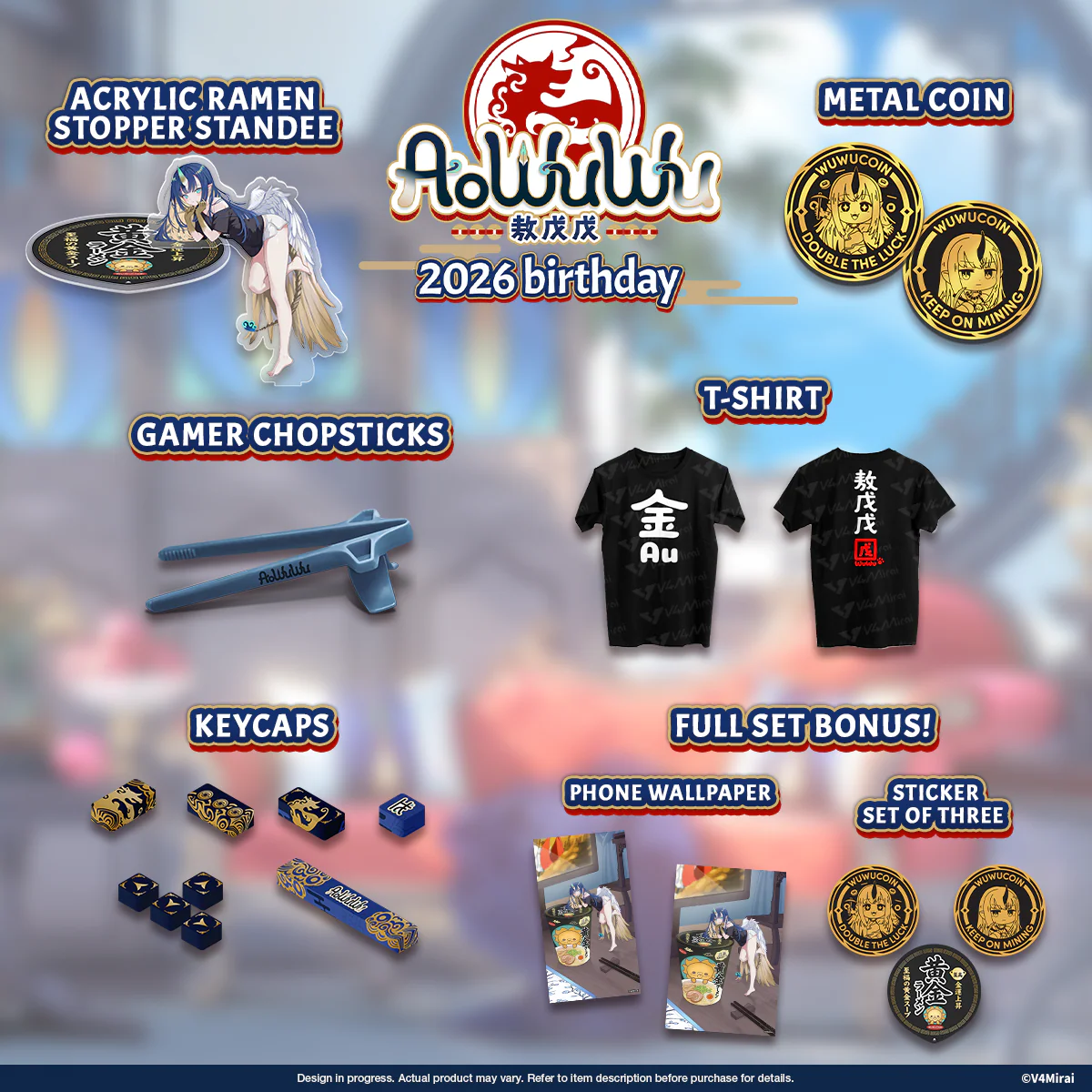 Ao WuWu Birthday Merch 2026 - Image 2