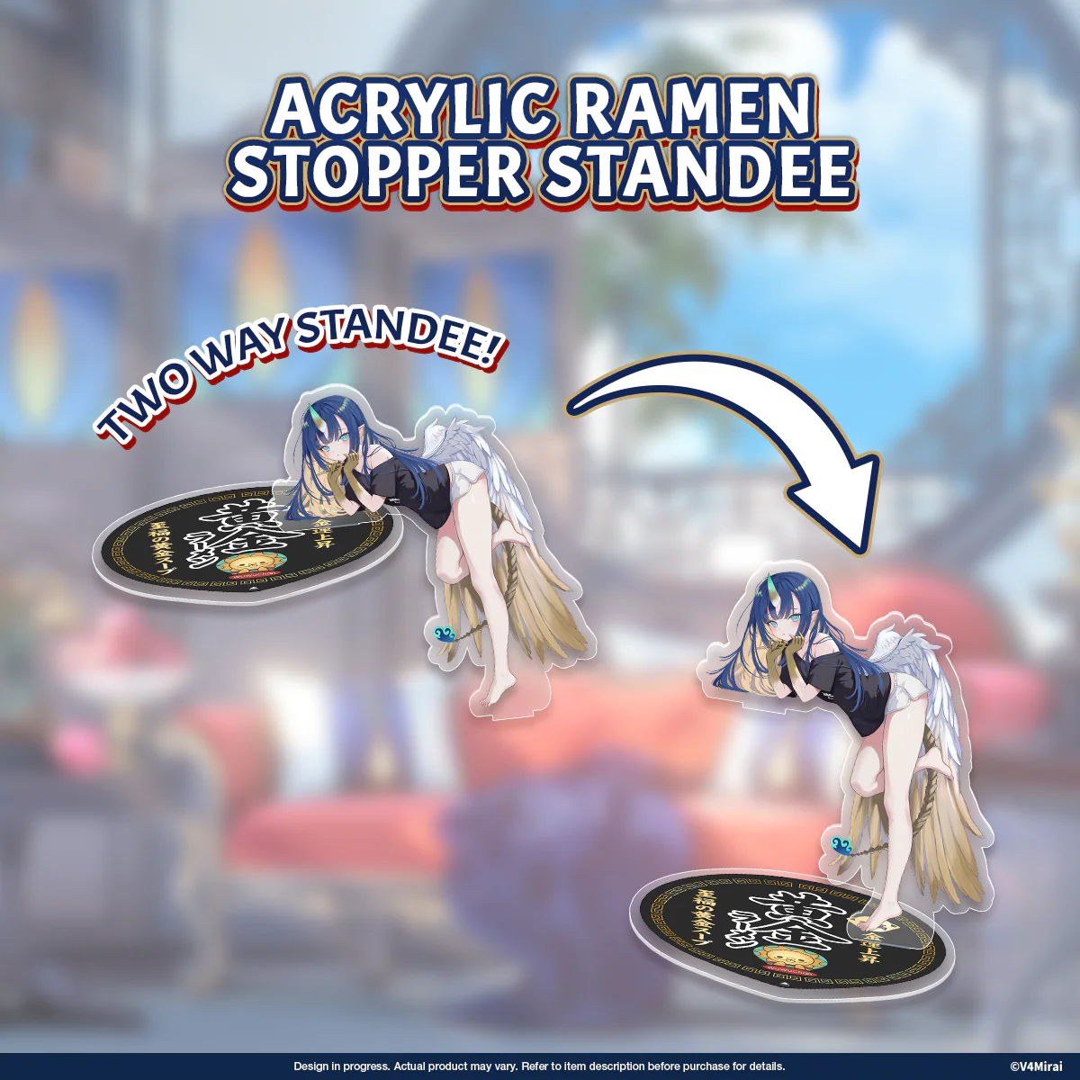 Ao WuWu Birthday Merch 2026 - Image 3