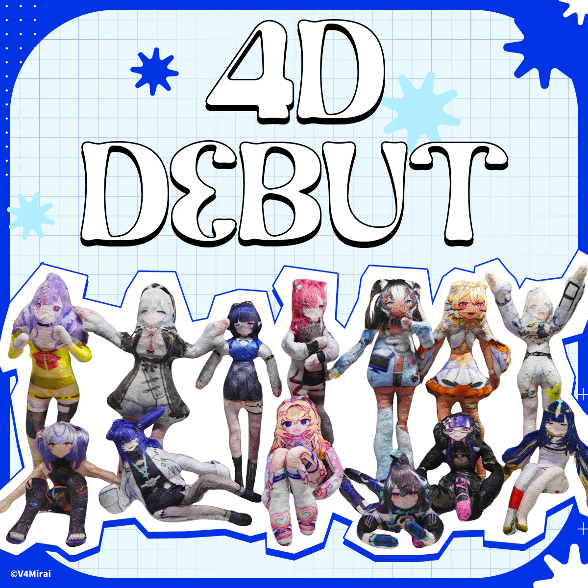 V4 April Fools - "4D Debut Merch"