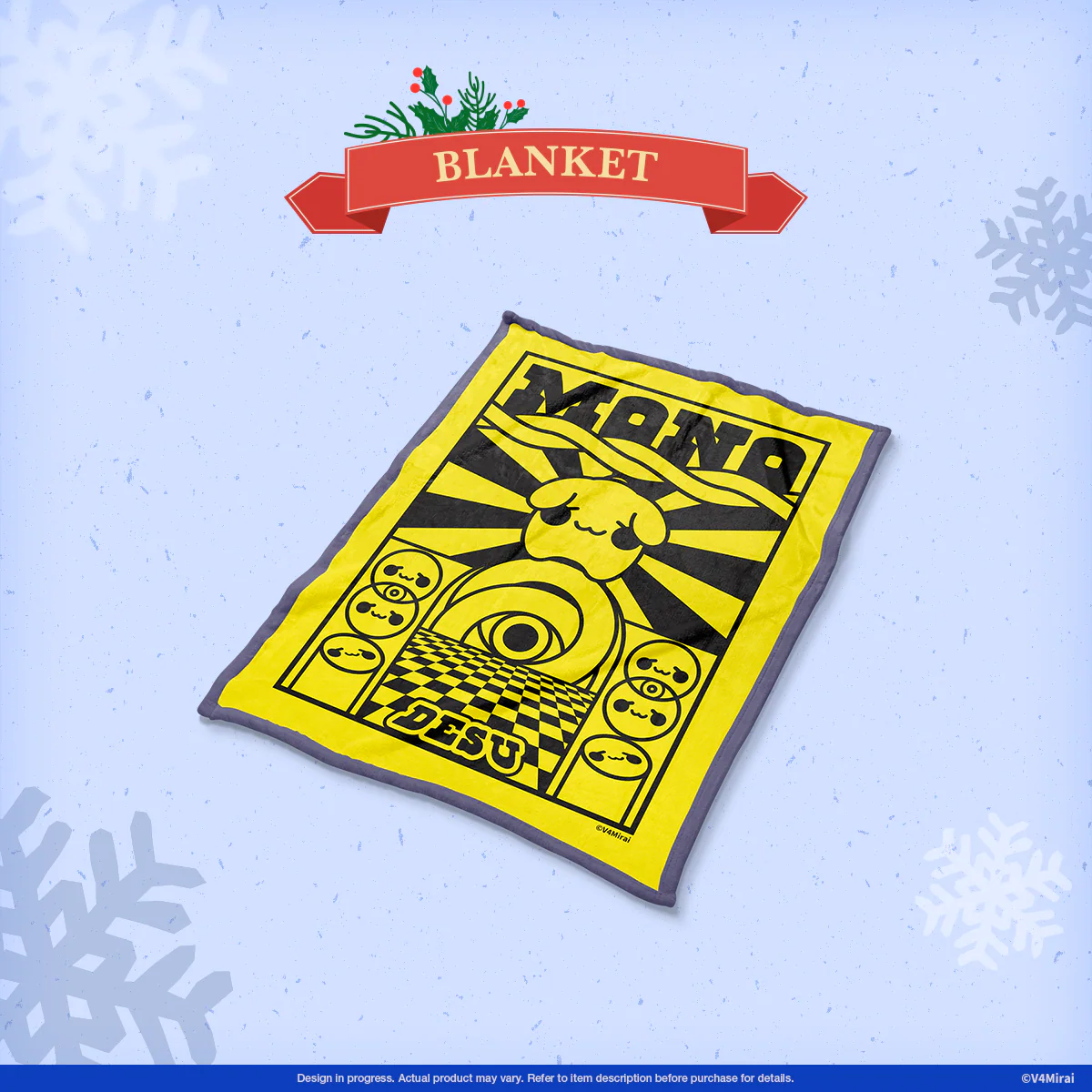 Blanket - V4Advent Calendar Merch - Image 3