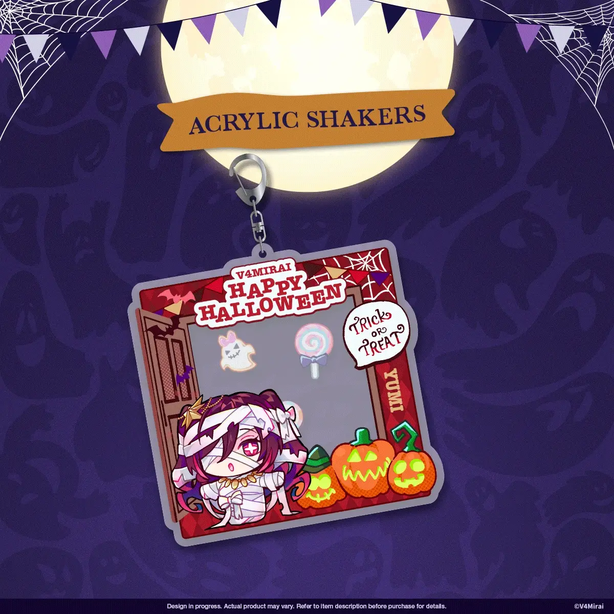 Candy Shaker Keychain - V4Nightmares Merch 2024 - Image 3