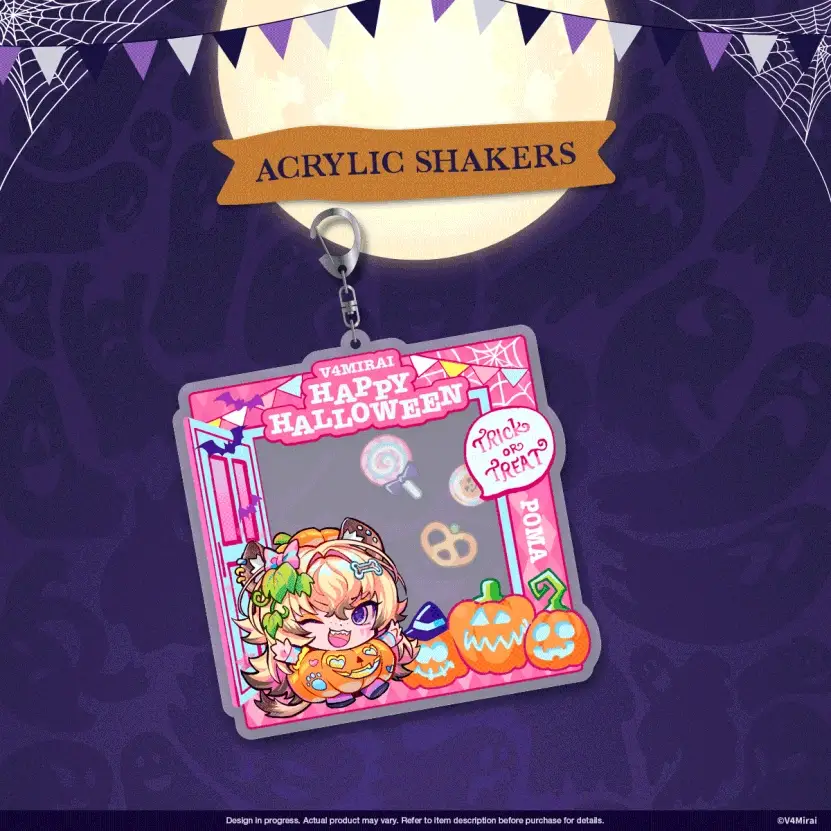 Candy Shaker Keychain - V4Nightmares Merch 2024 - Image 5