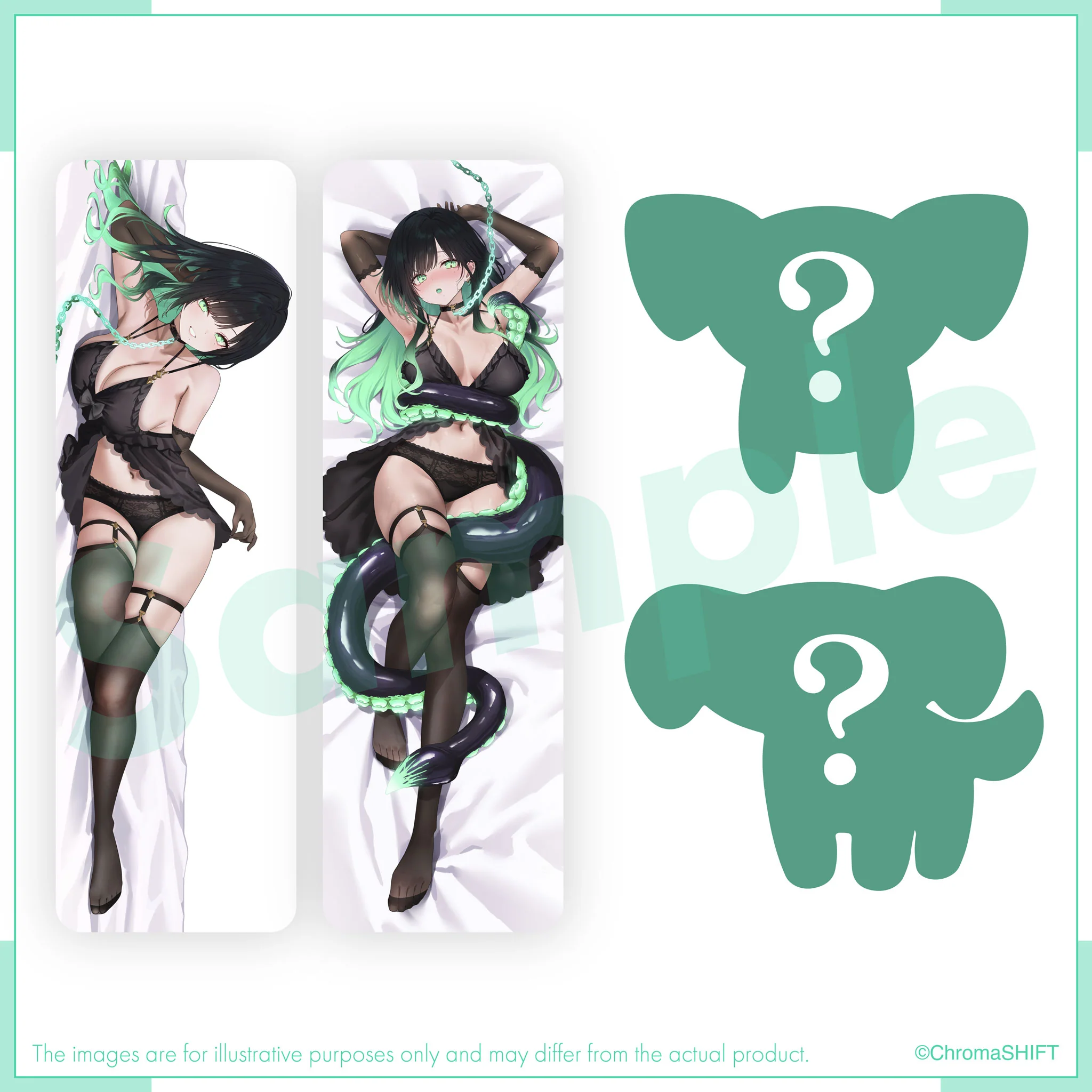 Cersea Soulstorm Donothon Merch 2026 - Image 2