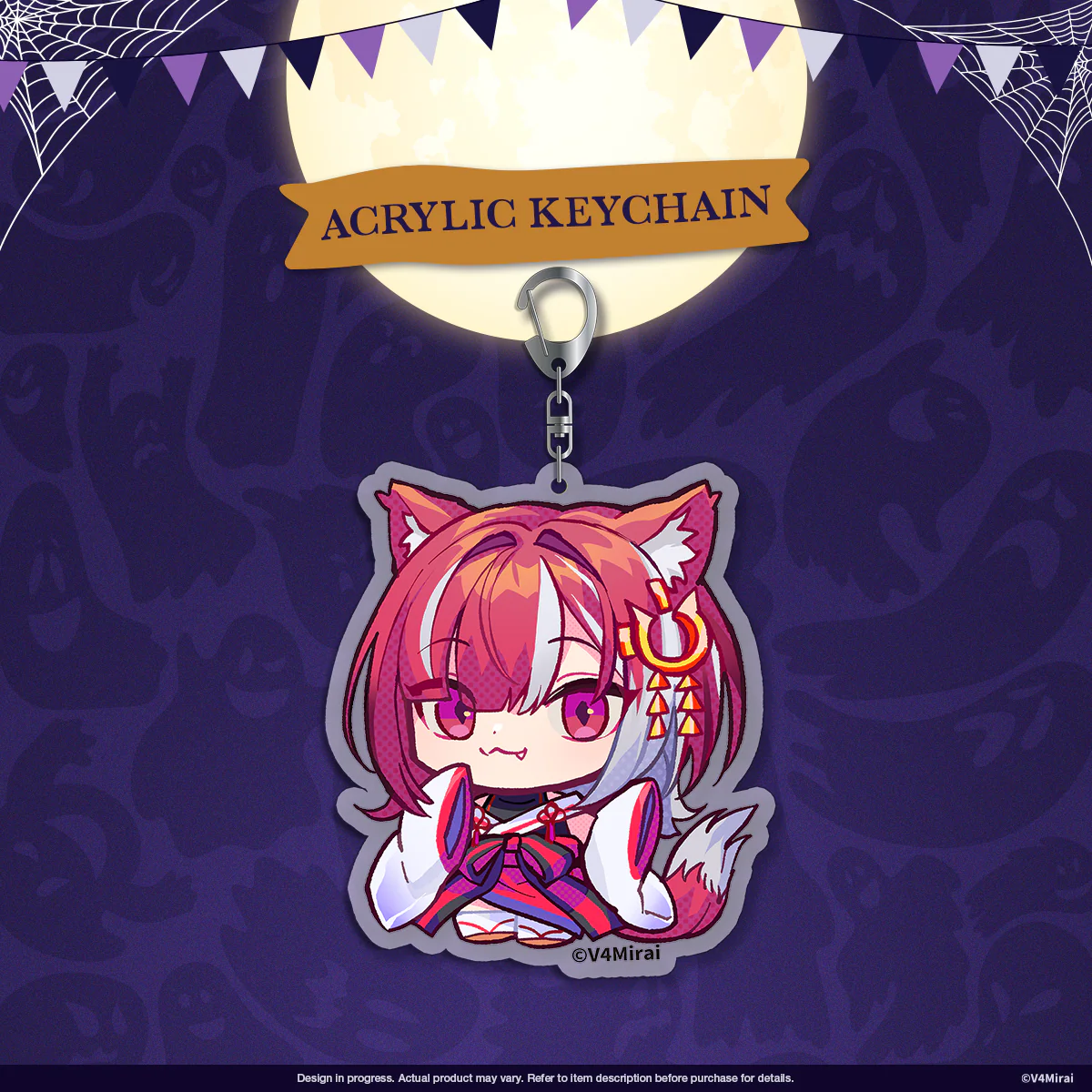 Chibi Keychain - V4Nightmares Merch 2024 - Image 10