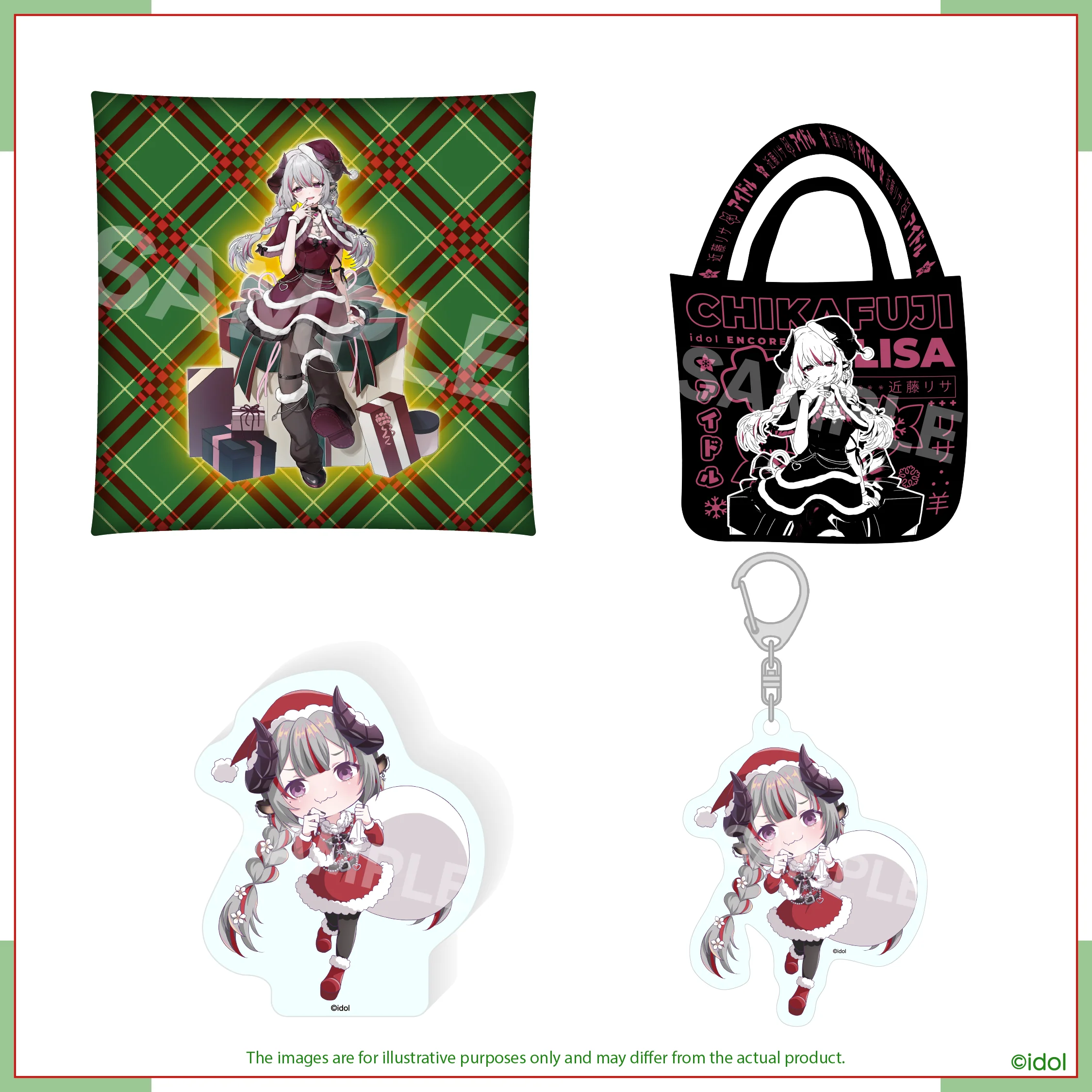 【idol Christmas Gifts 2024】Talent Set - Image 4