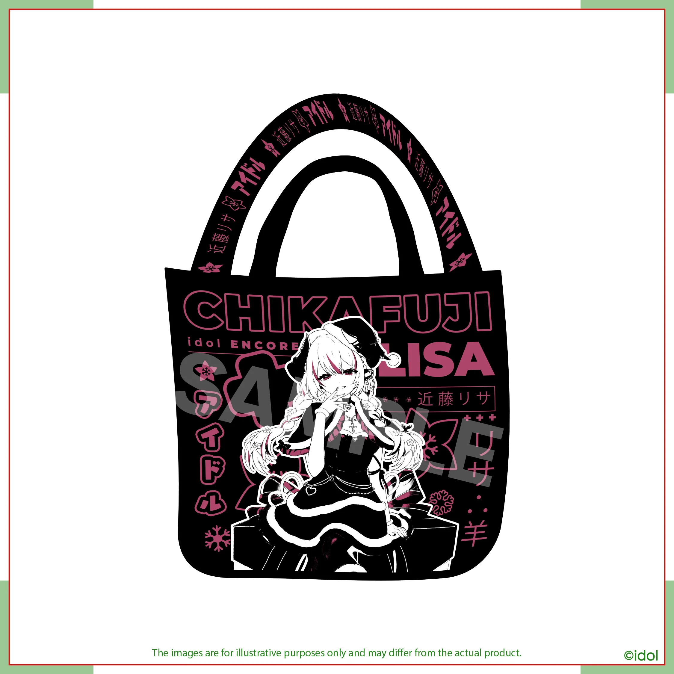 【idol Christmas Gifts 2024】Tote Bag - Image 3