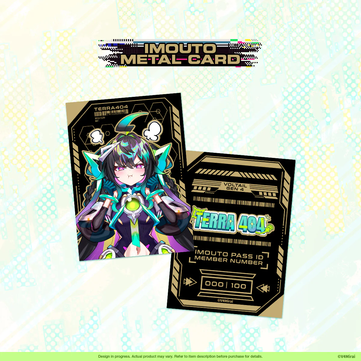 ImouTerra Gifts Merch - Image 4