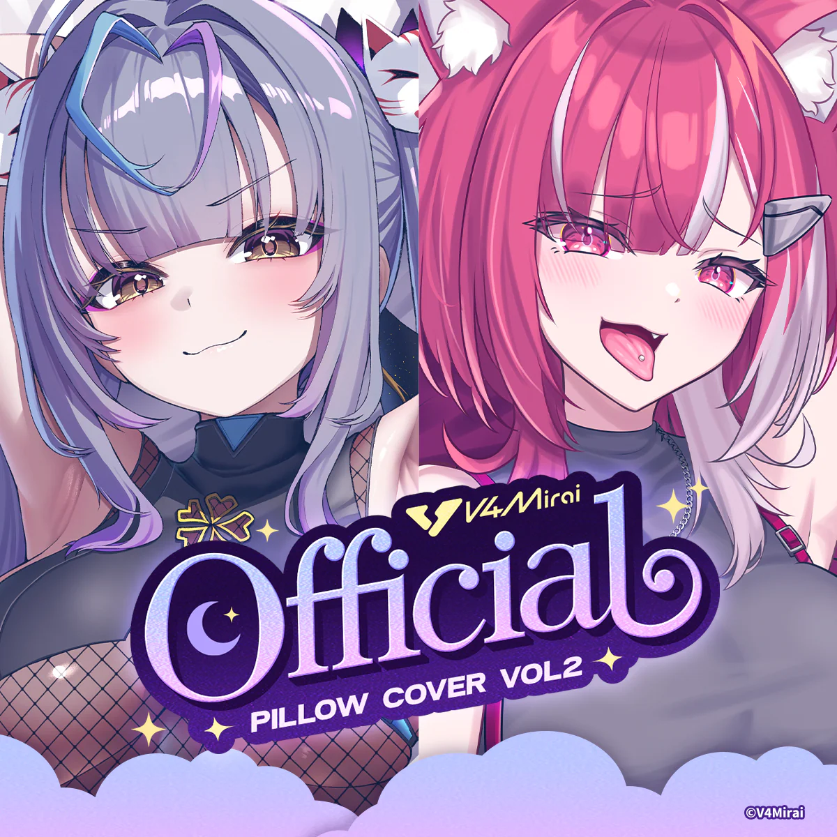 Official Pillow Cover Vol.2 - Lyko Lianna Pillow Cover - Image 2