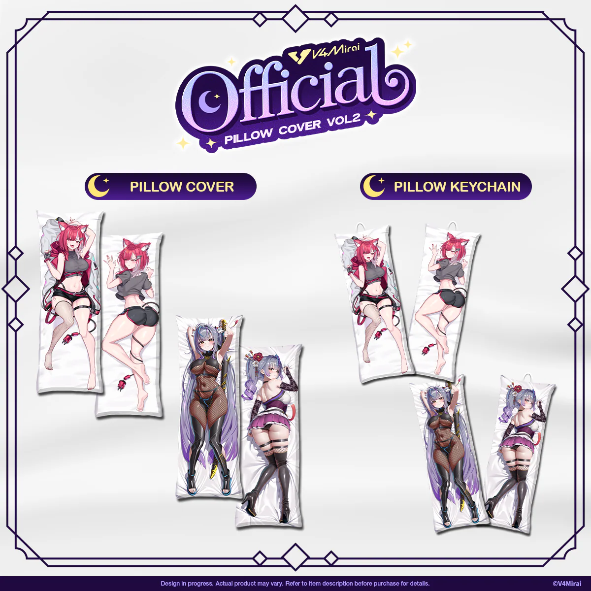 Official Pillow Cover Vol.2 - Lyko Lianna Pillow Keychain - Image 3