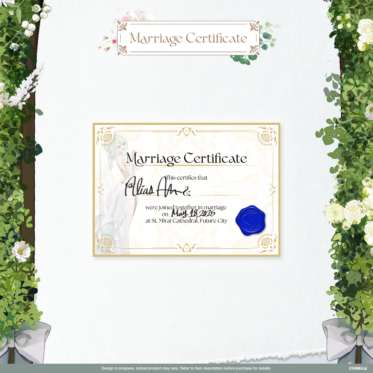 Marriage Certificate - Eternal Vows Merch - Image 2