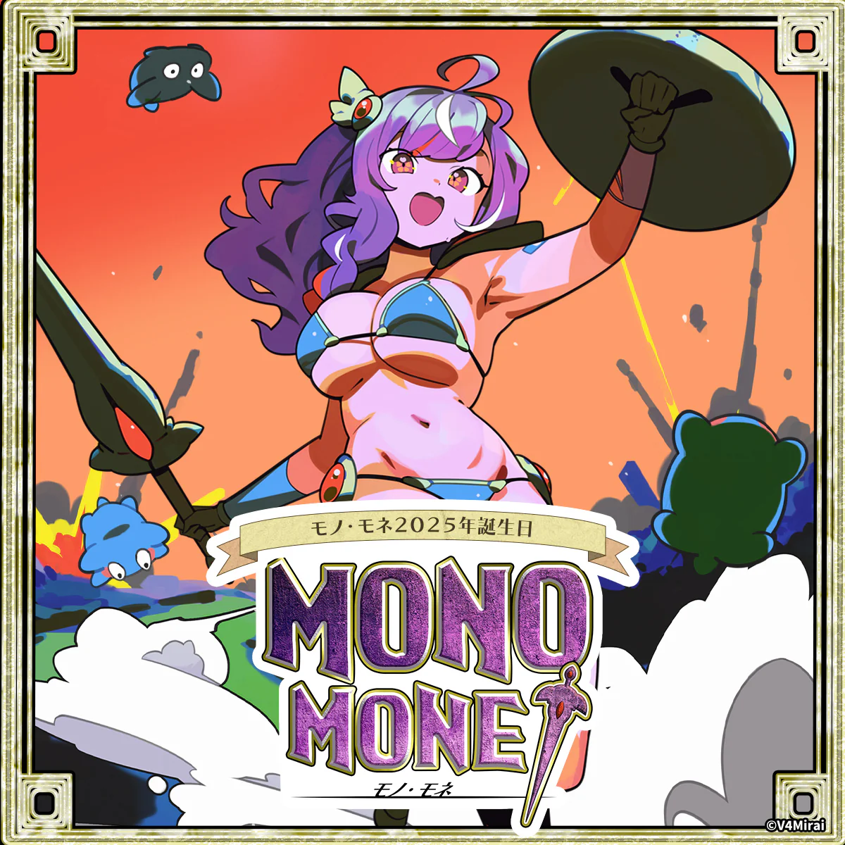 Thumbnail 1