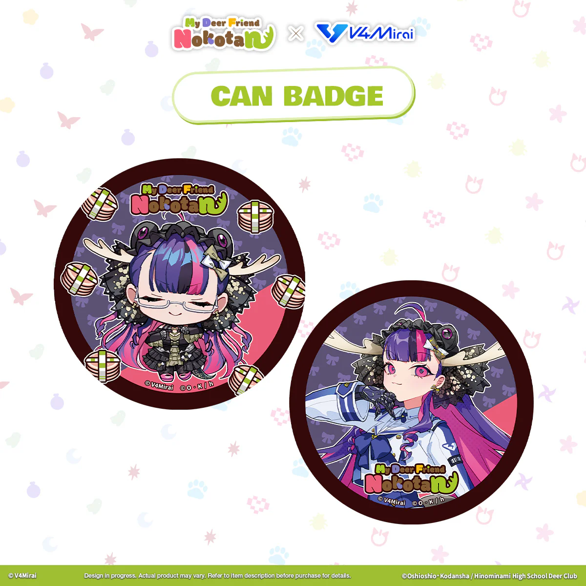 My Deer Friend Nokotan × V4Mirai Collab Merch - Can Badge - Image 11
