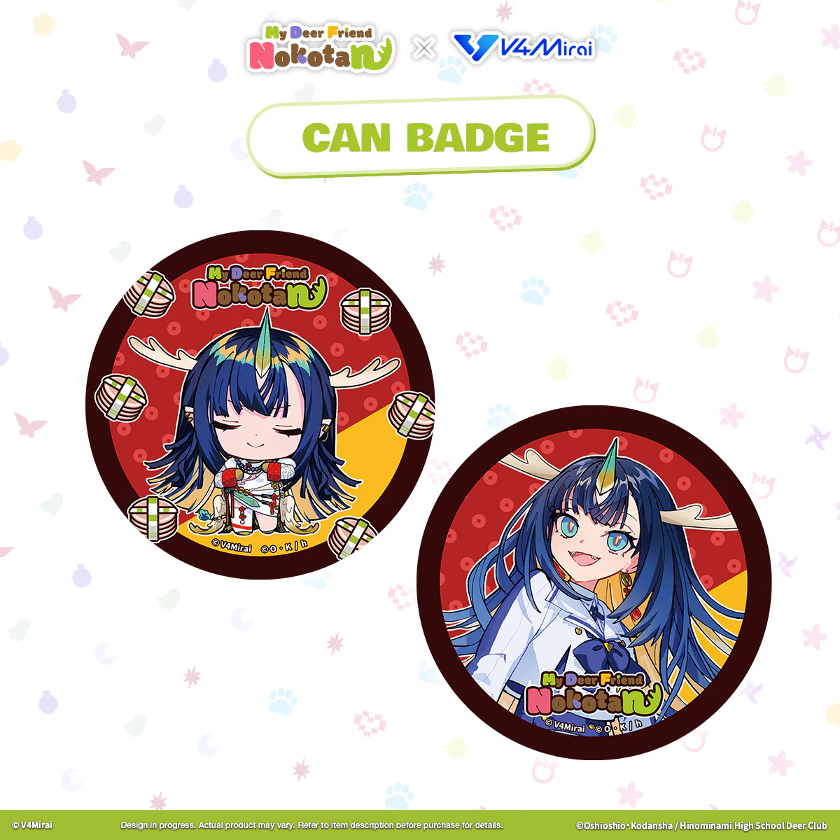 My Deer Friend Nokotan × V4Mirai Collab Merch - Can Badge - Image 13