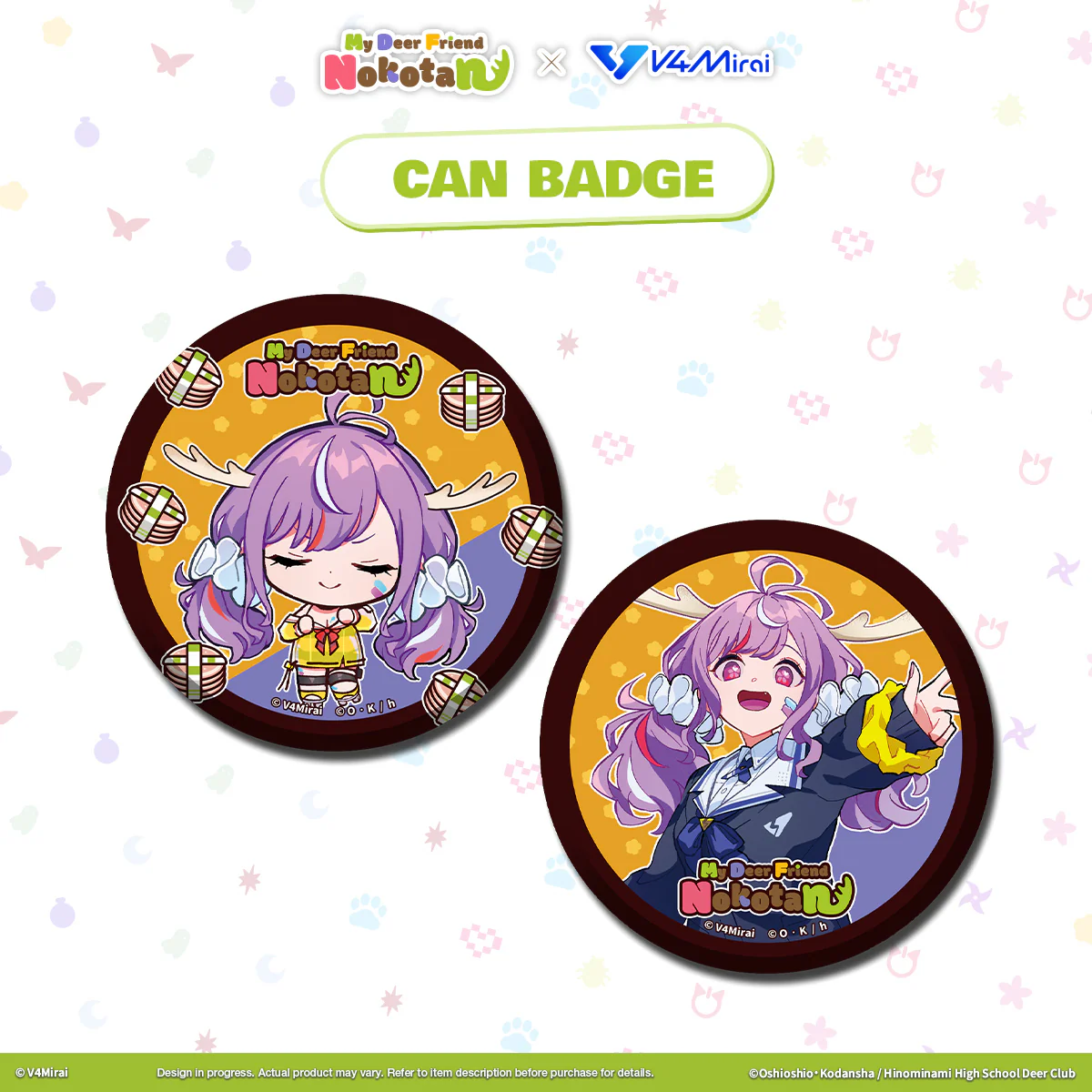 My Deer Friend Nokotan × V4Mirai Collab Merch - Can Badge - Image 2