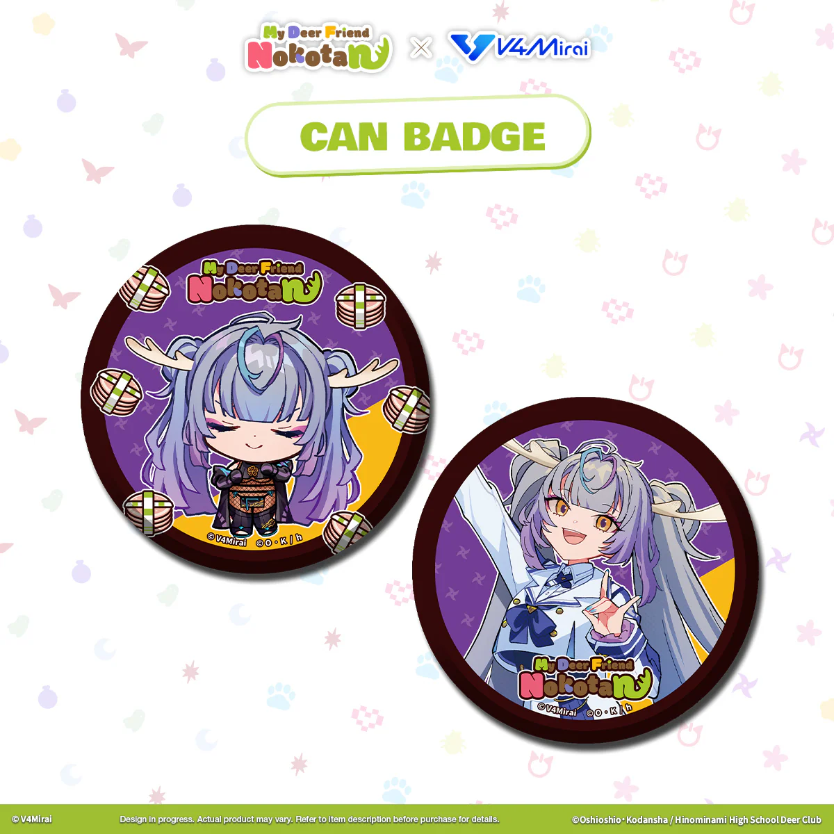 My Deer Friend Nokotan × V4Mirai Collab Merch - Can Badge - Image 3