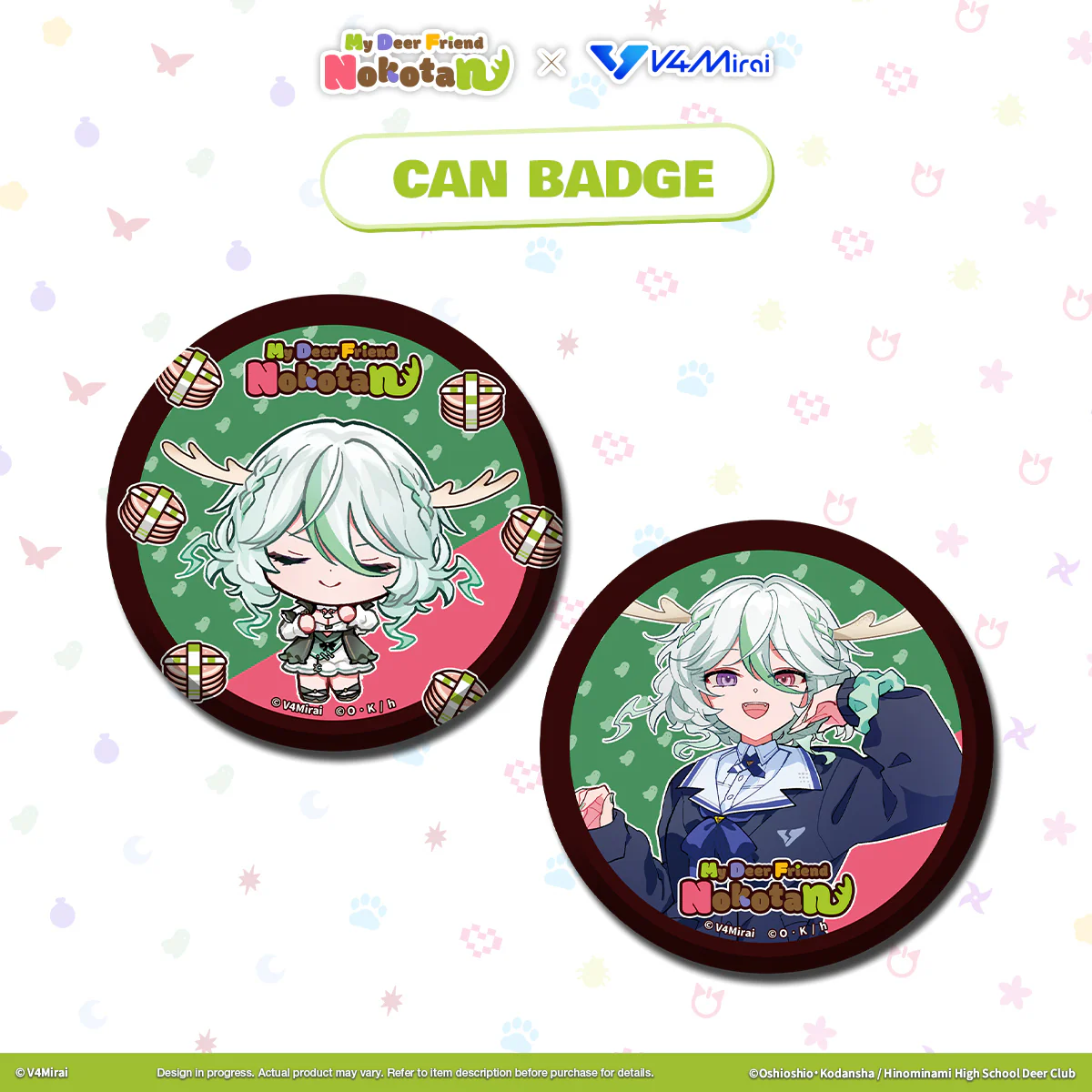 My Deer Friend Nokotan × V4Mirai Collab Merch - Can Badge - Image 4