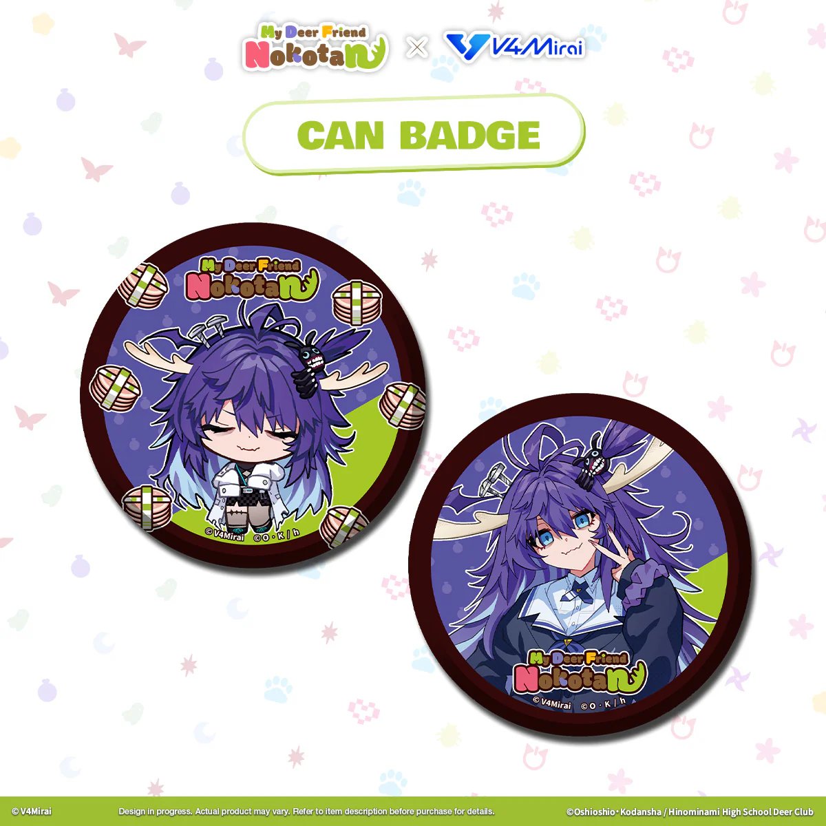 My Deer Friend Nokotan × V4Mirai Collab Merch - Can Badge - Image 5
