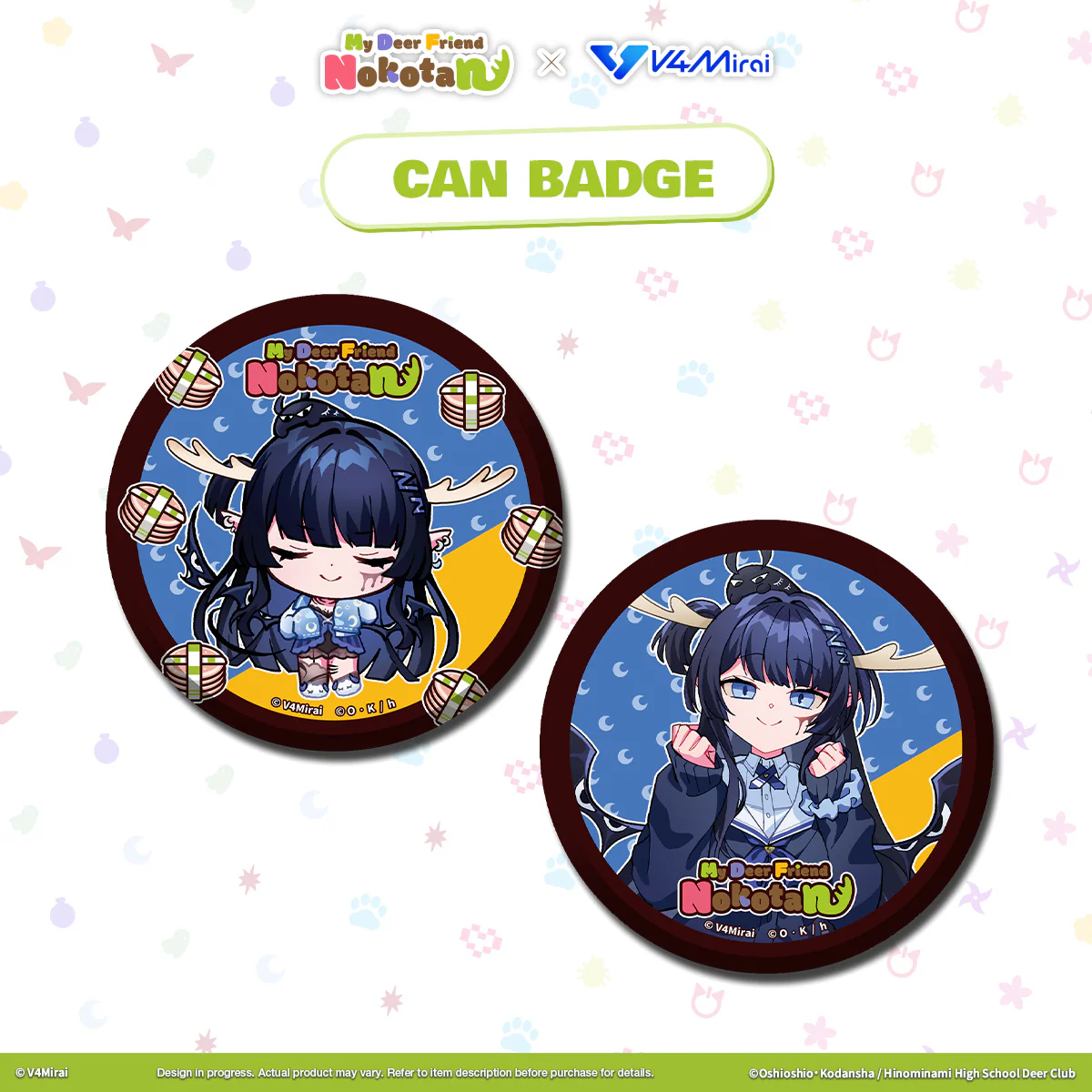 My Deer Friend Nokotan × V4Mirai Collab Merch - Can Badge - Image 6
