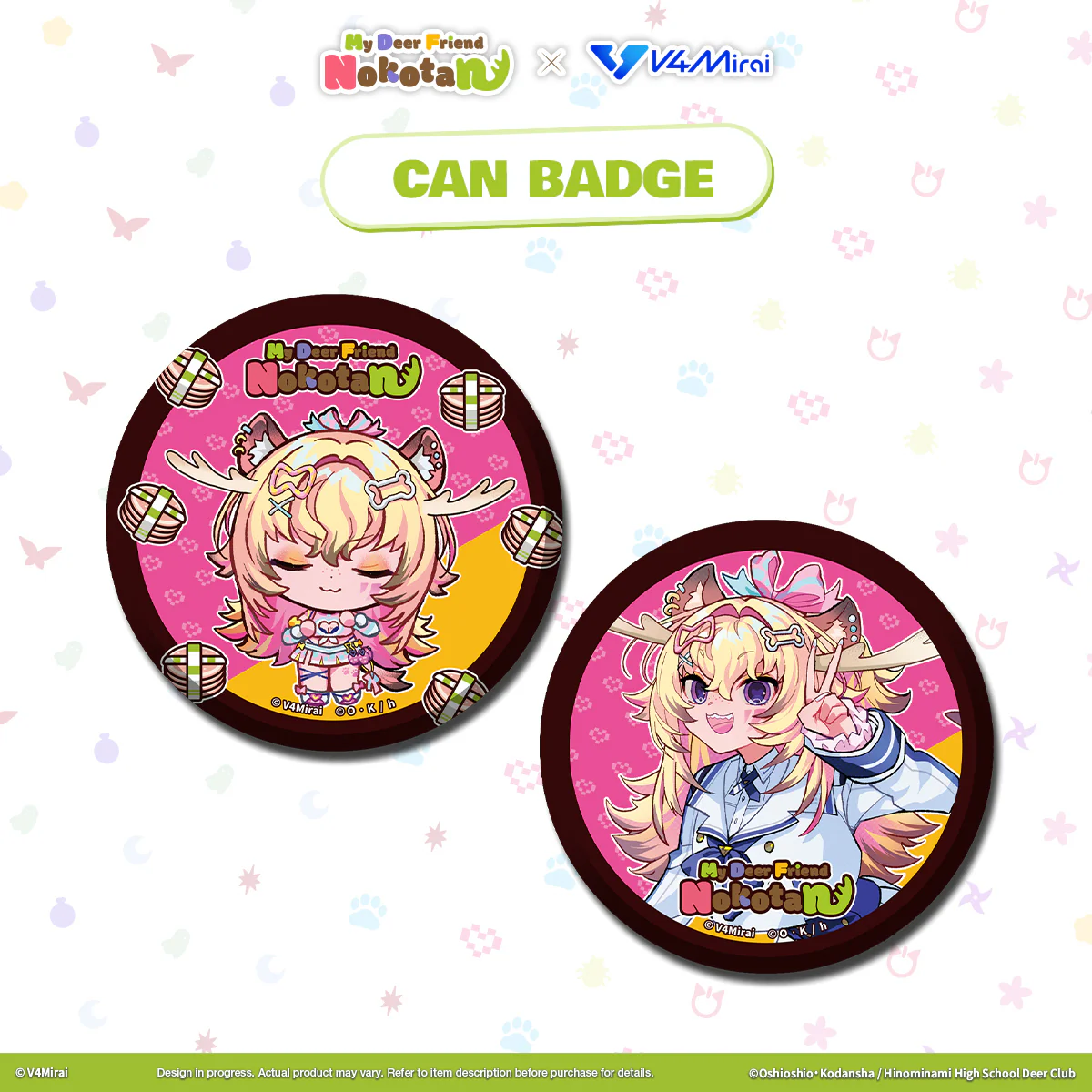My Deer Friend Nokotan × V4Mirai Collab Merch - Can Badge - Image 7