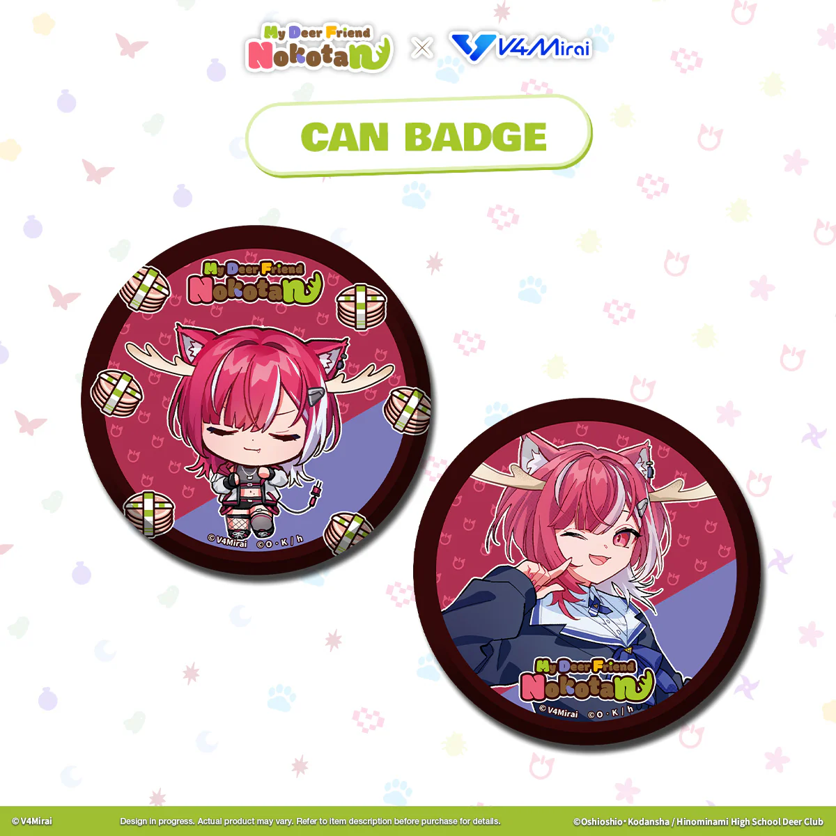 My Deer Friend Nokotan × V4Mirai Collab Merch - Can Badge - Image 8