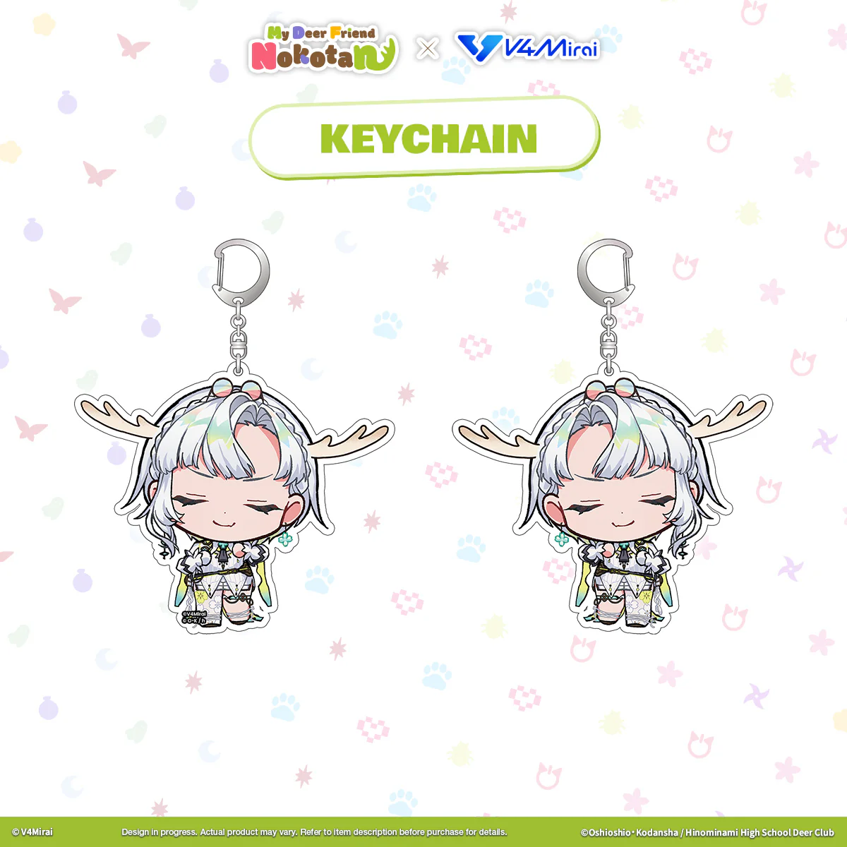My Deer Friend Nokotan × V4Mirai Collab Merch - Keychain - Image 14