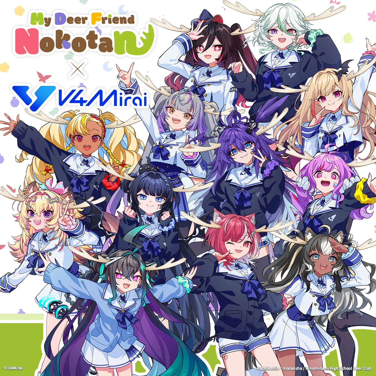 My Deer Friend Nokotan × V4Mirai Collab Merch - Keychain - Image 15