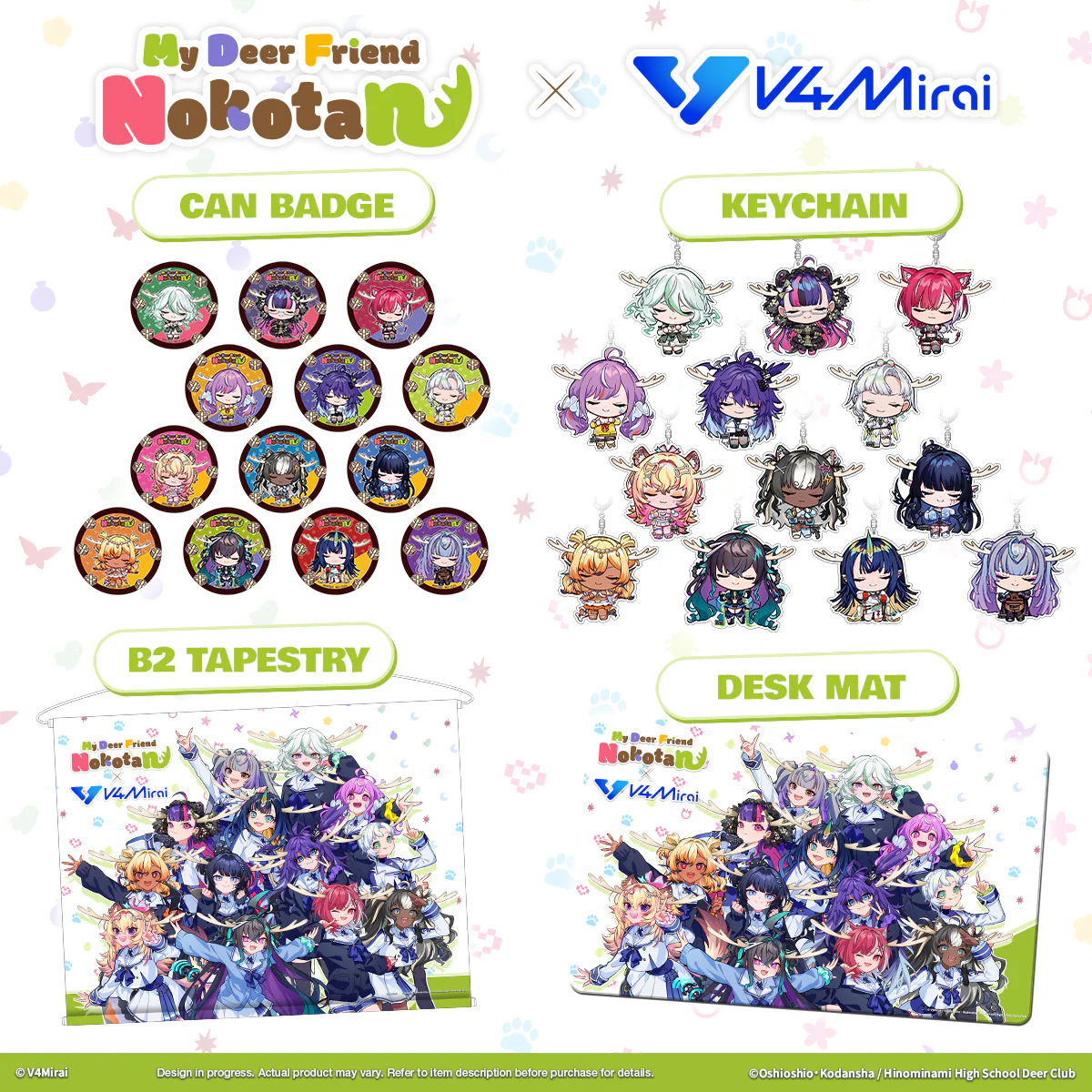 My Deer Friend Nokotan × V4Mirai Collab Merch - Keychain - Image 16