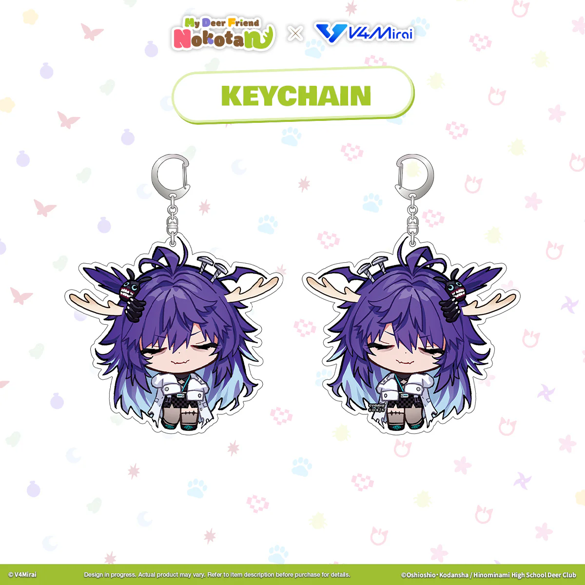 My Deer Friend Nokotan × V4Mirai Collab Merch - Keychain - Image 5