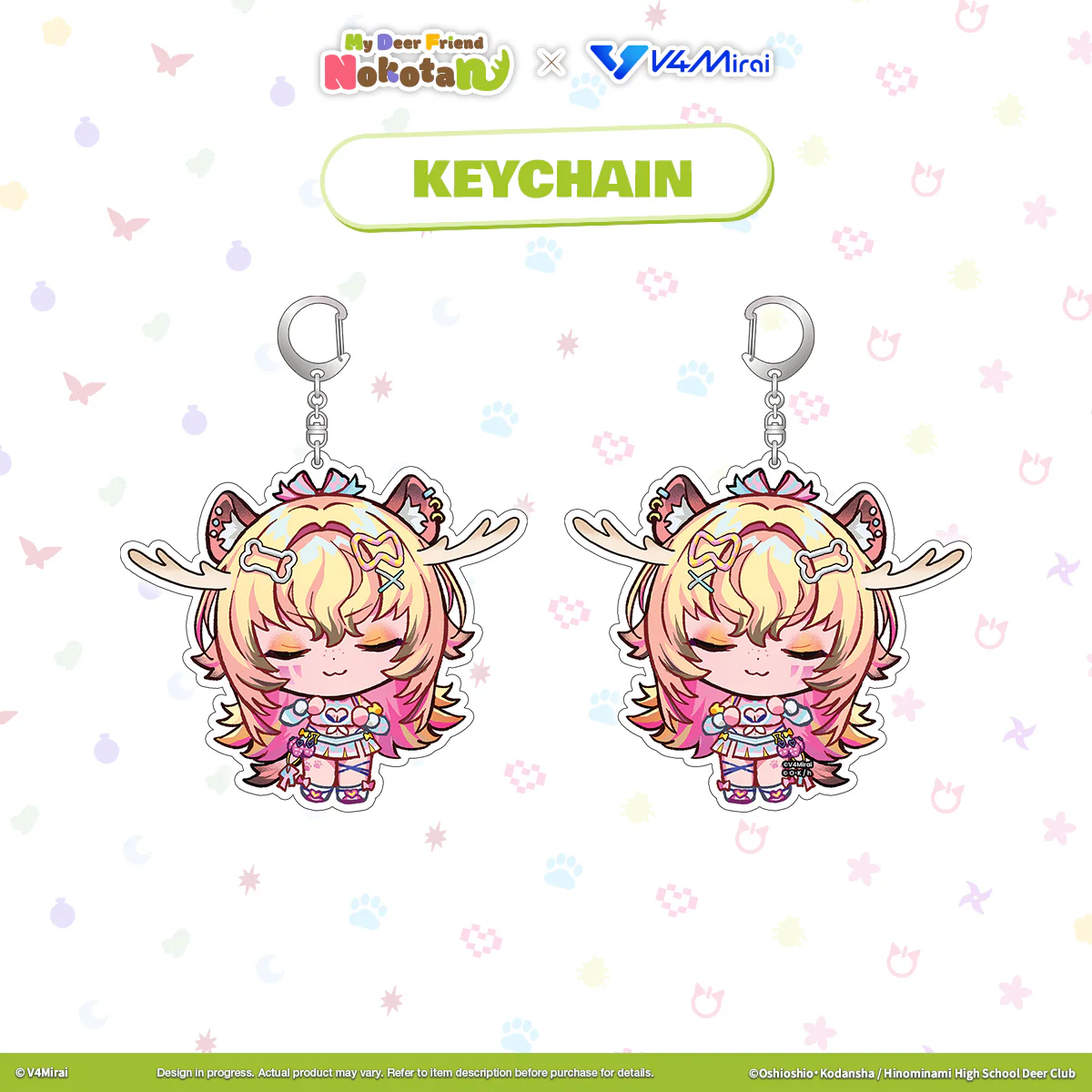 My Deer Friend Nokotan × V4Mirai Collab Merch - Keychain - Image 7