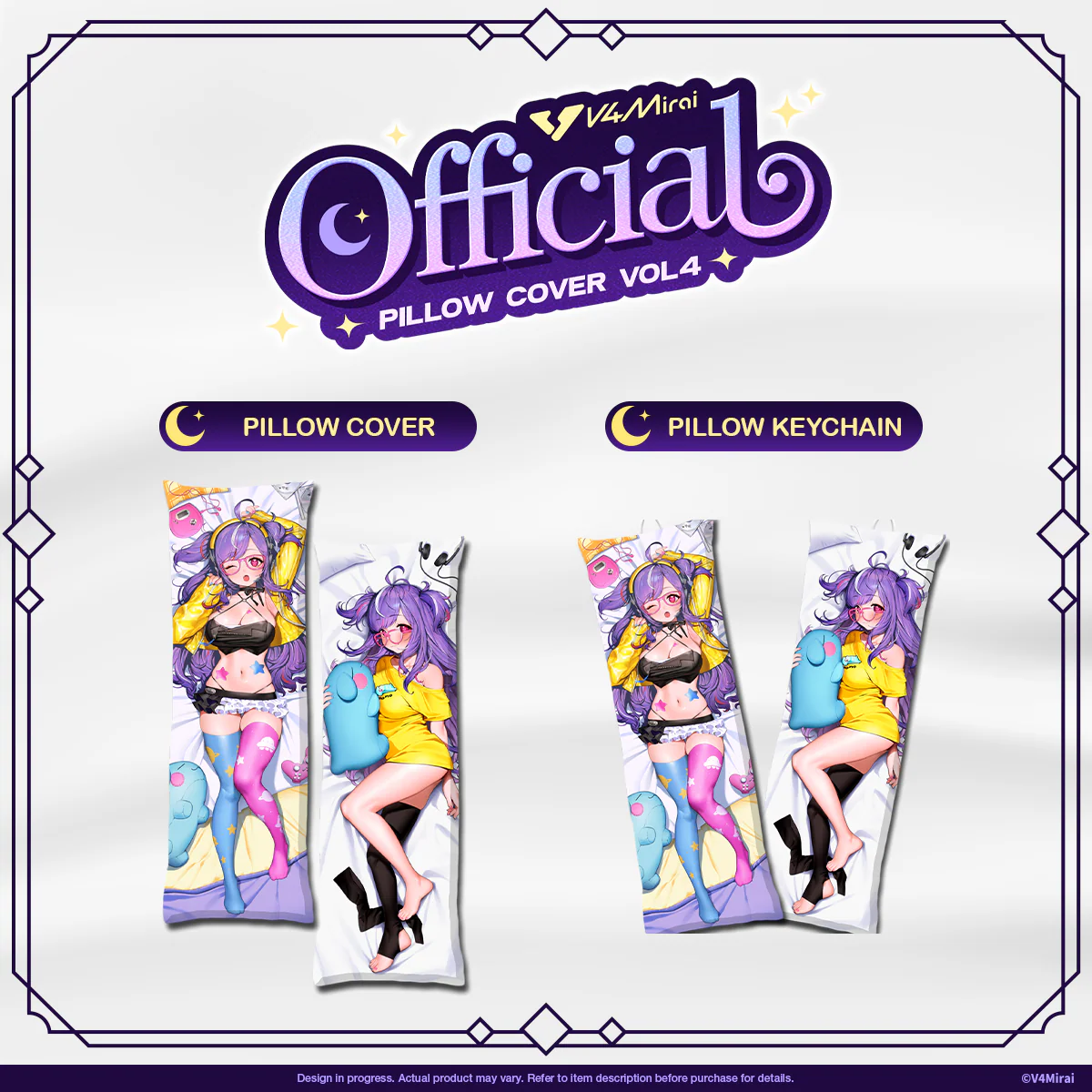 Official Pillow Cover Vol.4 - Mono Monet Pillow Cover - Image 3