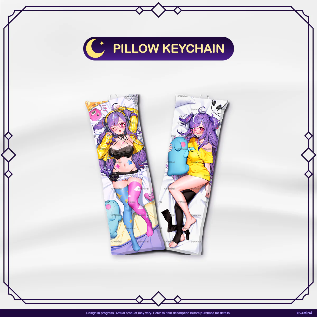 Merch