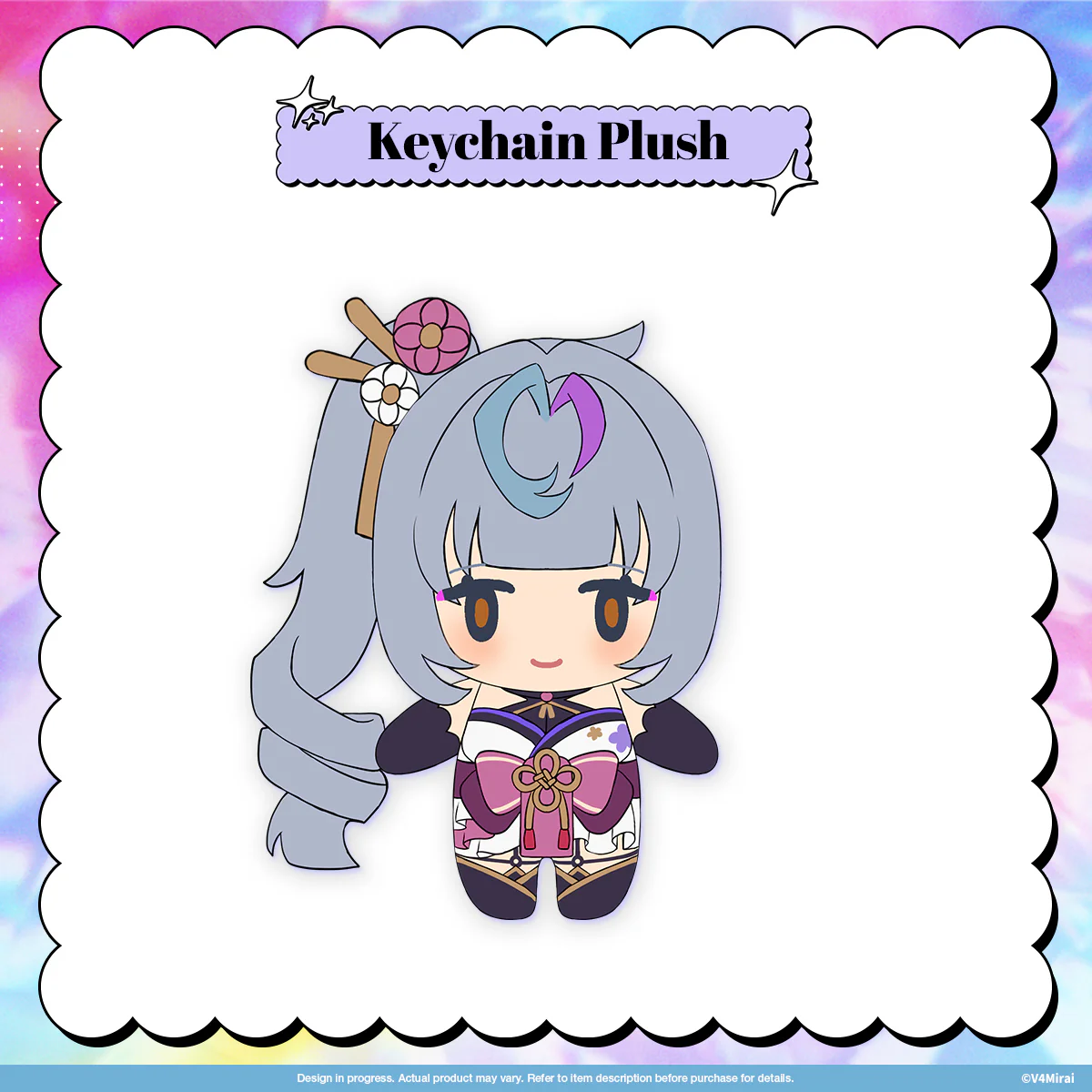 Petalight 2nd Anniversary Merch - Keychain Plush - Image 3