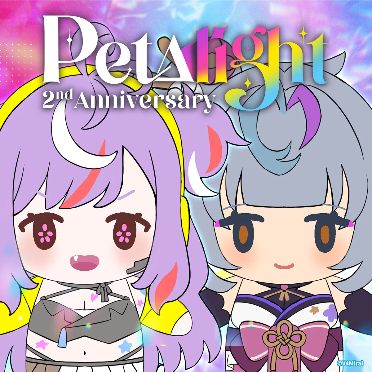 Petalight 2nd Anniversary Merch - Yae's Trucker Hat - Image 3