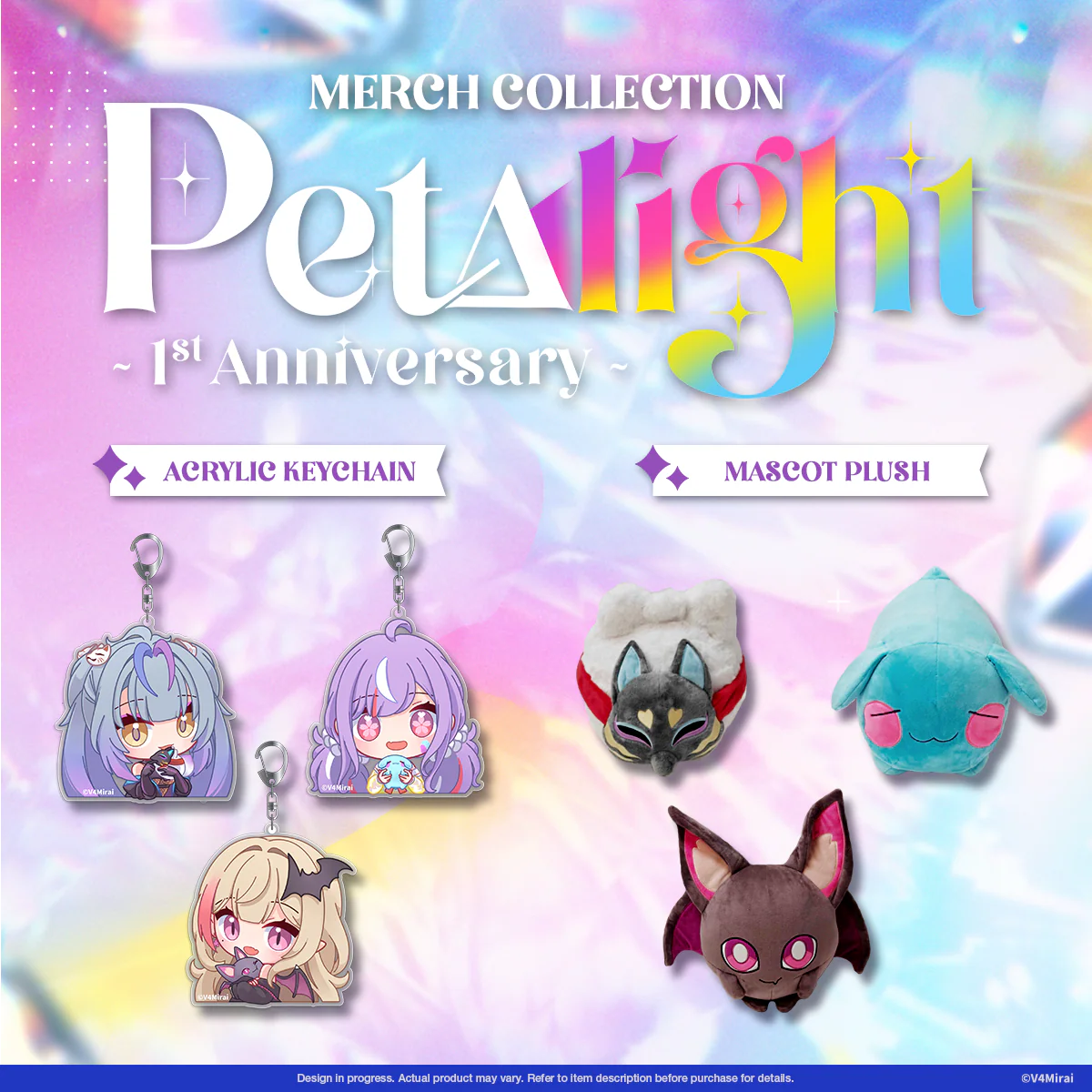 Petalight 1st Anniversary Merch - Petalight Acrylic Keychain - Image 5