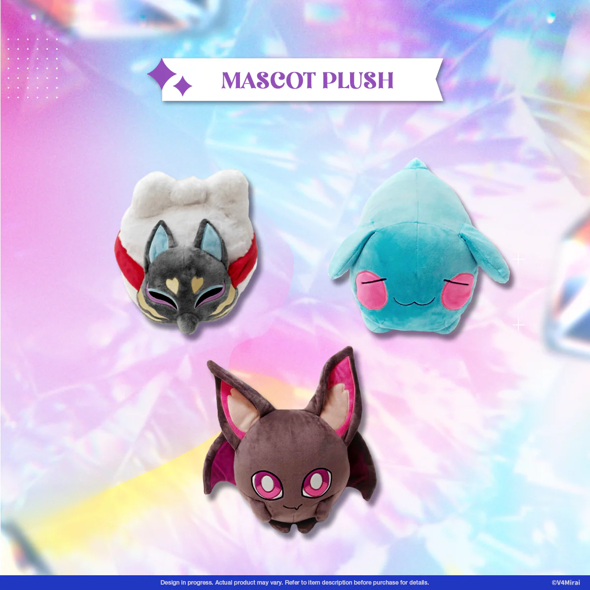 Petalight 1st Anniversary Merch - Petalight Mascot Plush