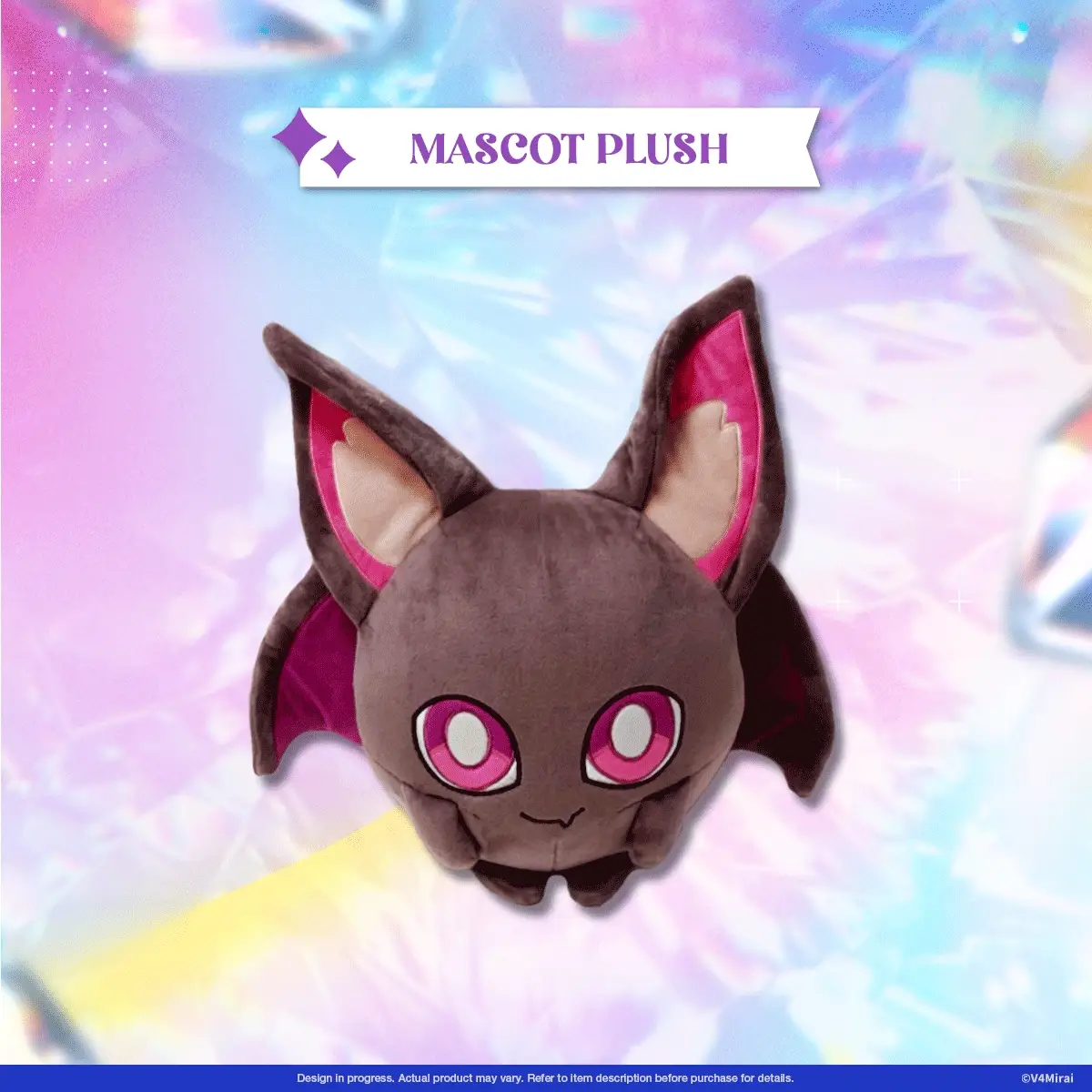 Petalight 1st Anniversary Merch - Petalight Mascot Plush - Image 2