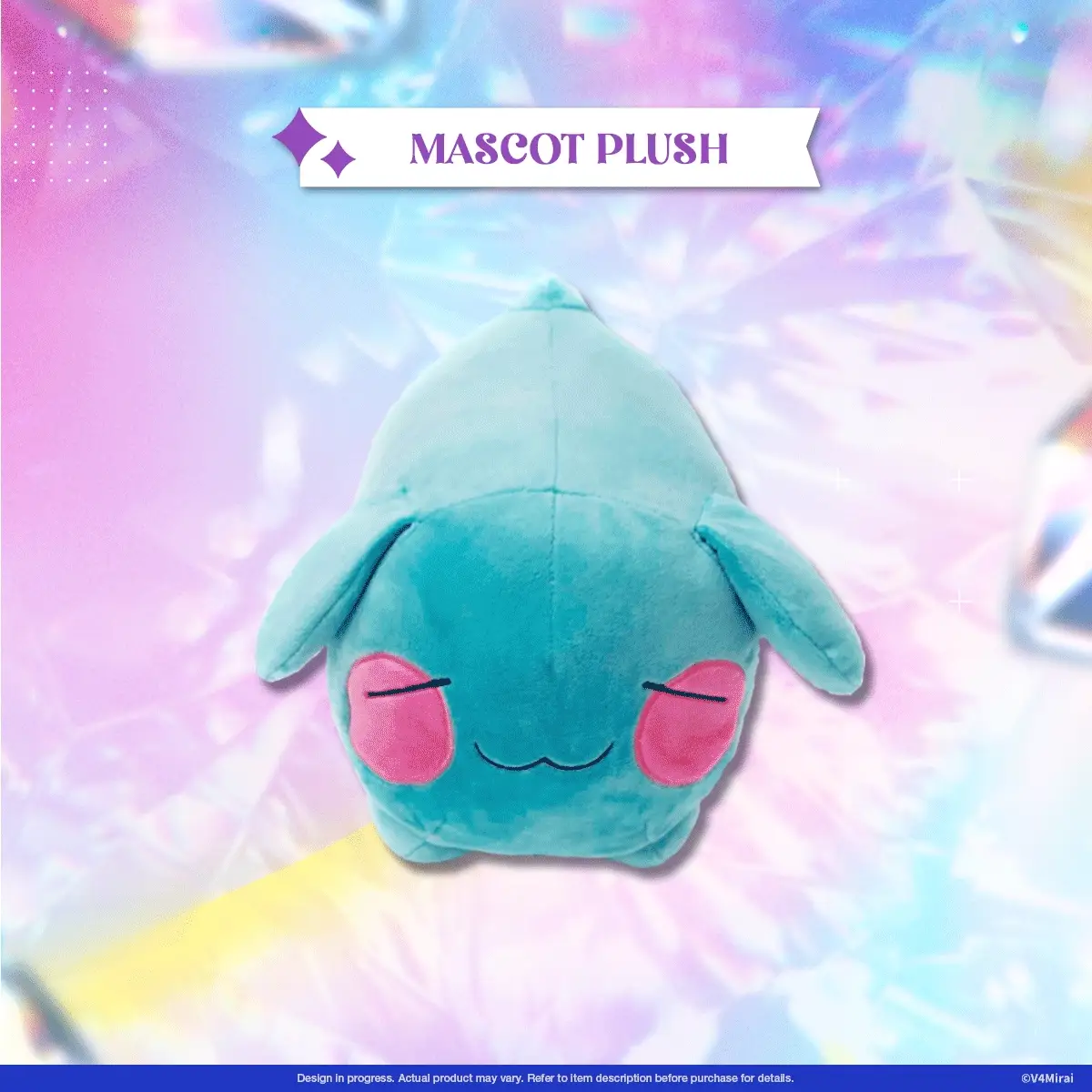 Petalight 1st Anniversary Merch - Petalight Mascot Plush - Image 3