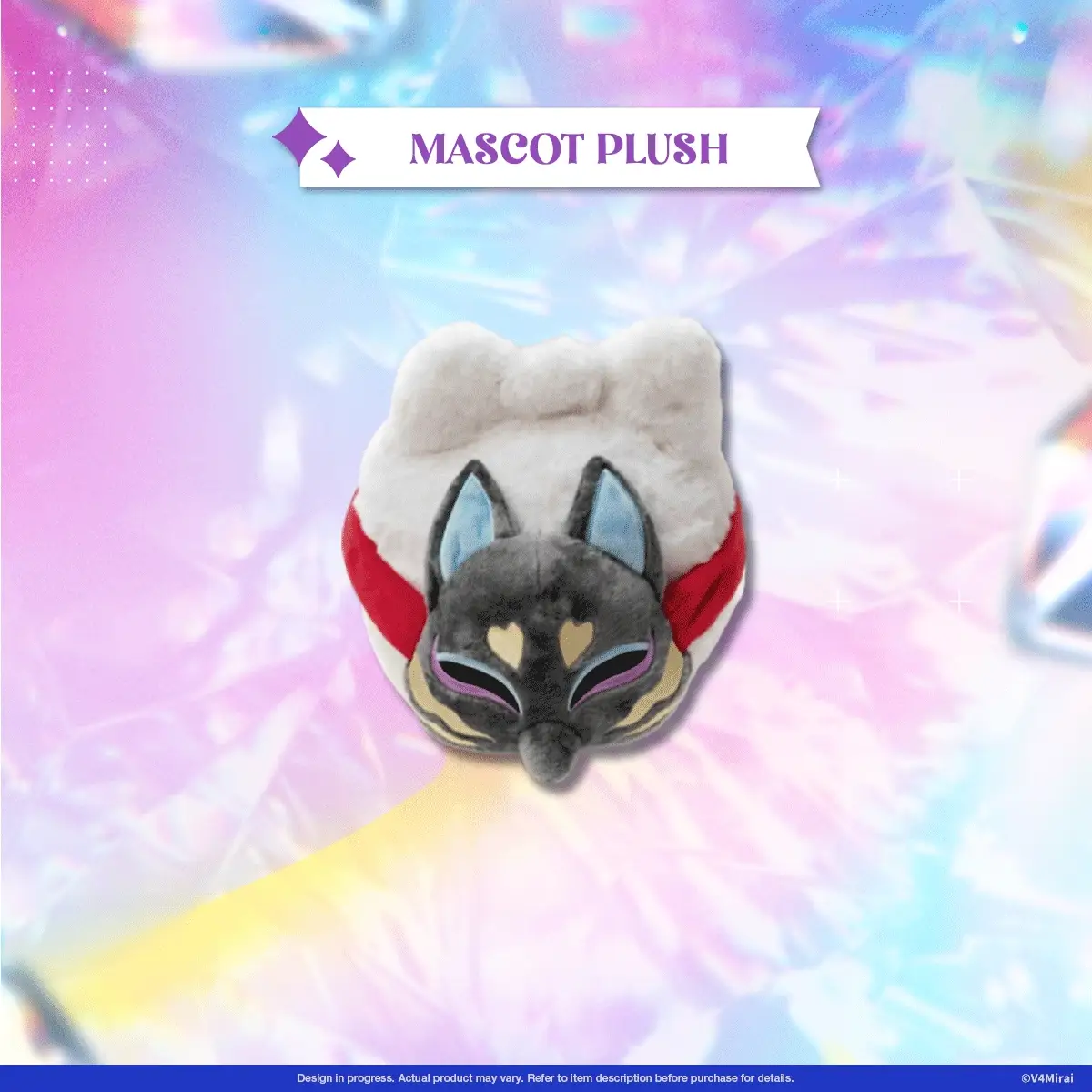 Petalight 1st Anniversary Merch - Petalight Mascot Plush - Image 4
